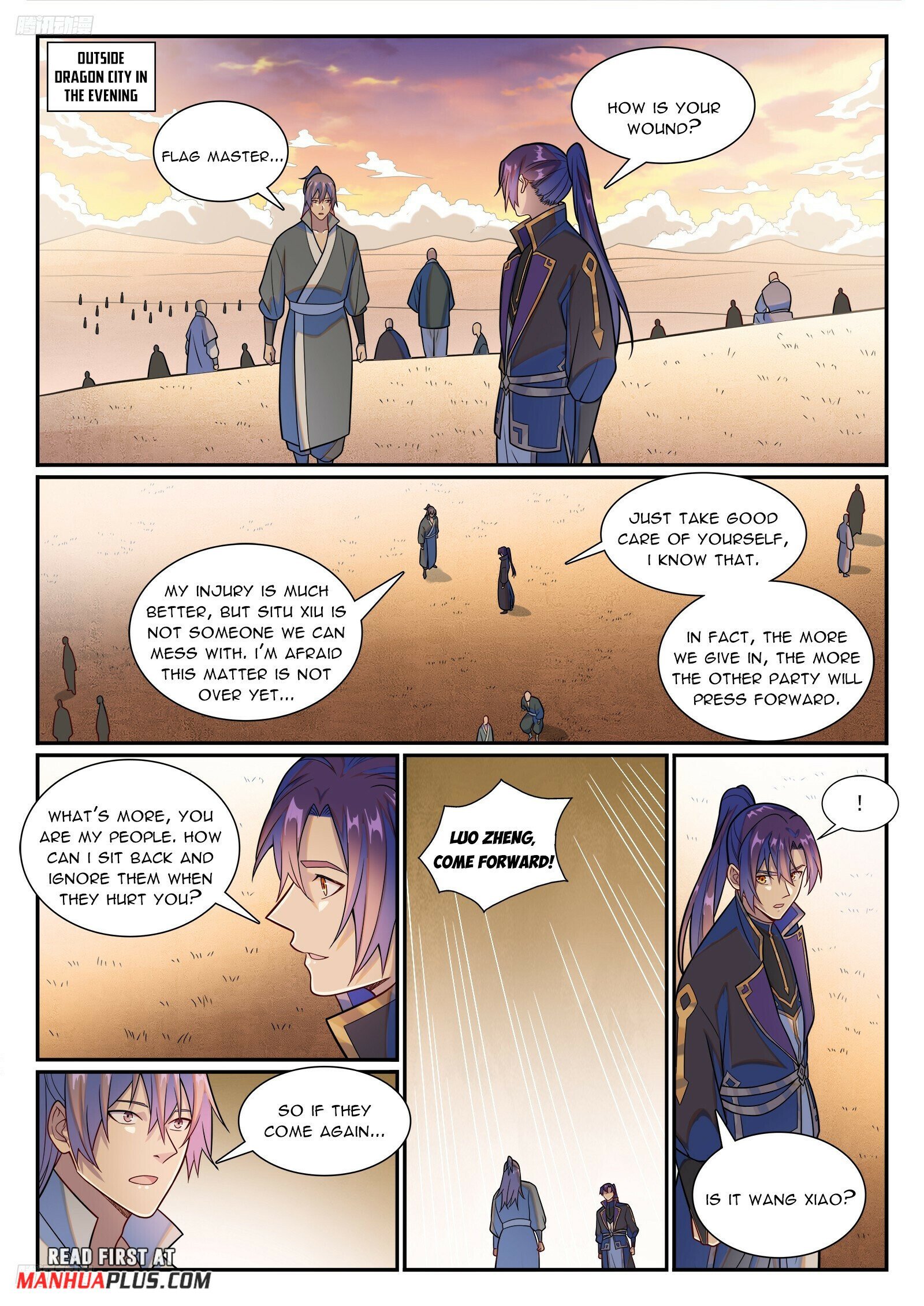 Page 8 of Chapter 1186