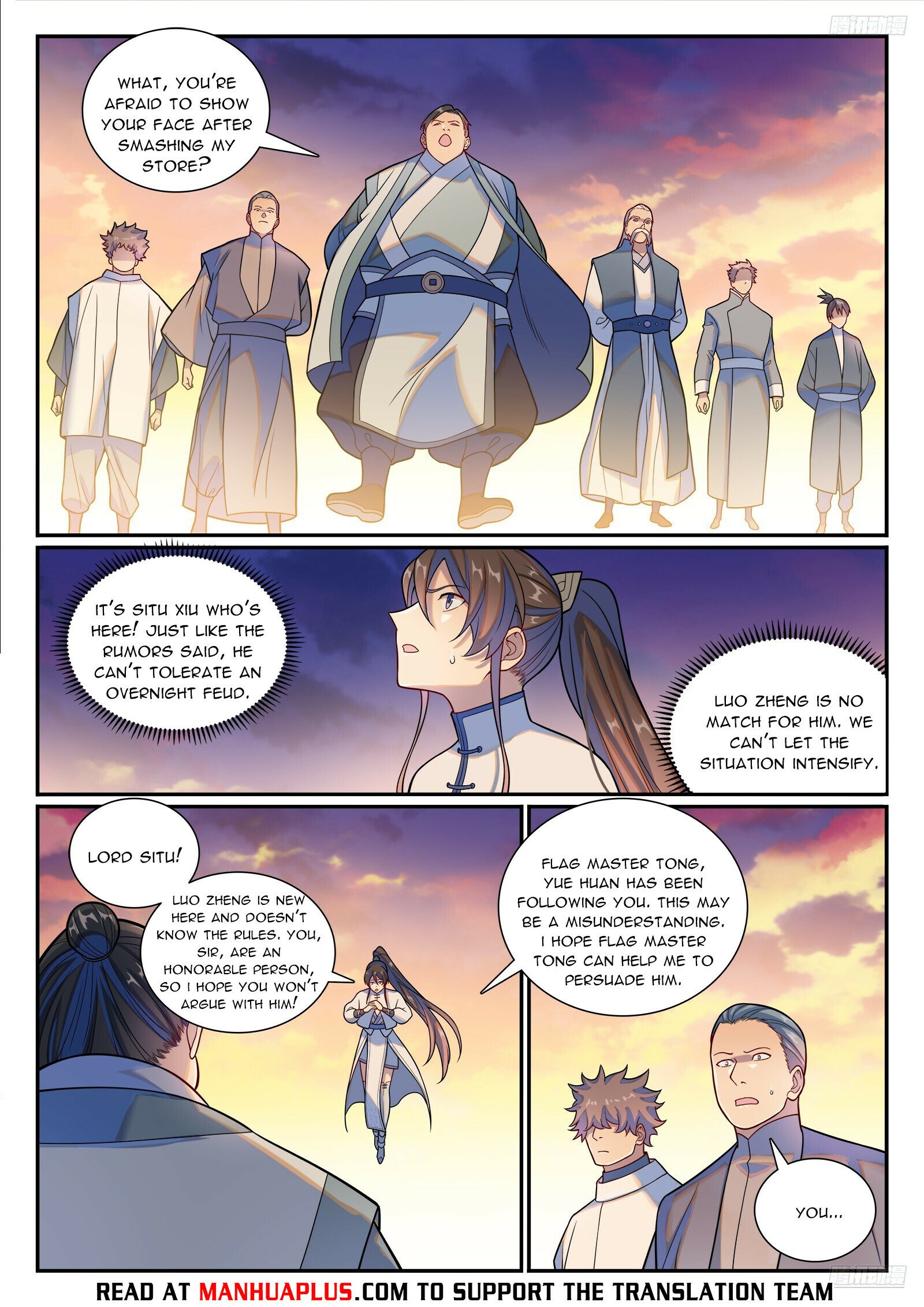 Page 9 of Chapter 1186