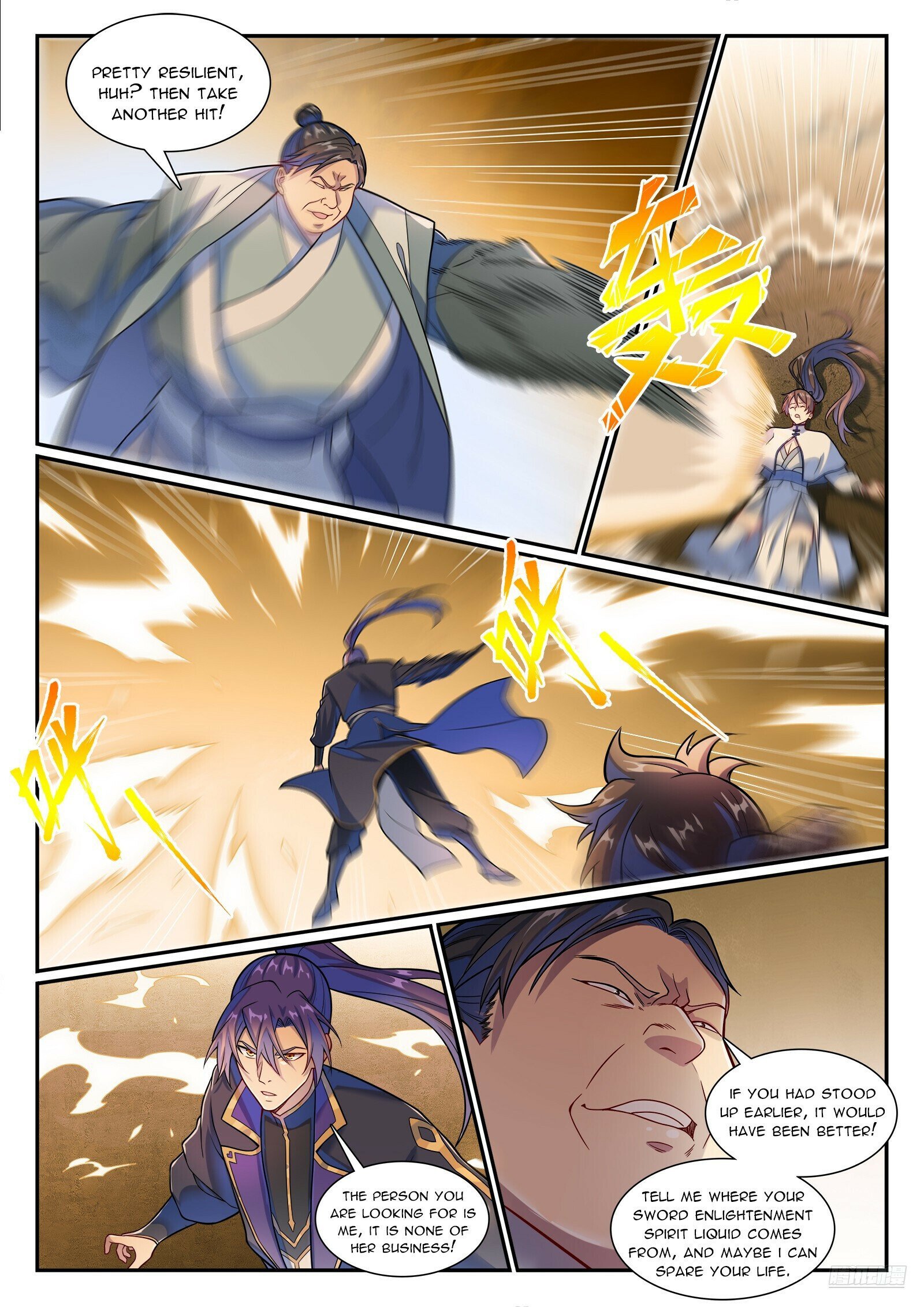 Page 11 of Chapter 1186