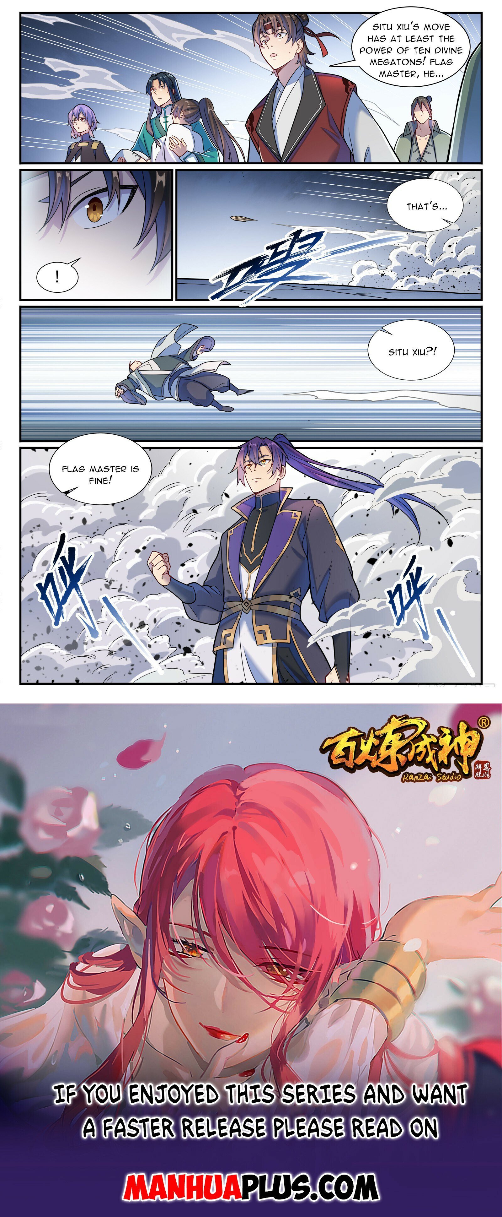 Page 15 of Chapter 1186