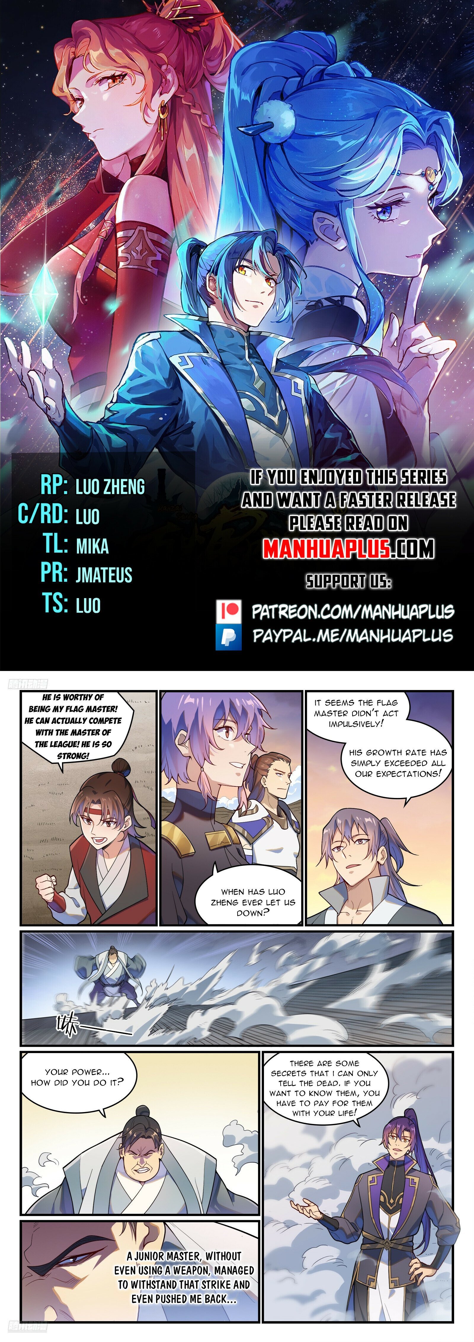Page 1 of Chapter 1187