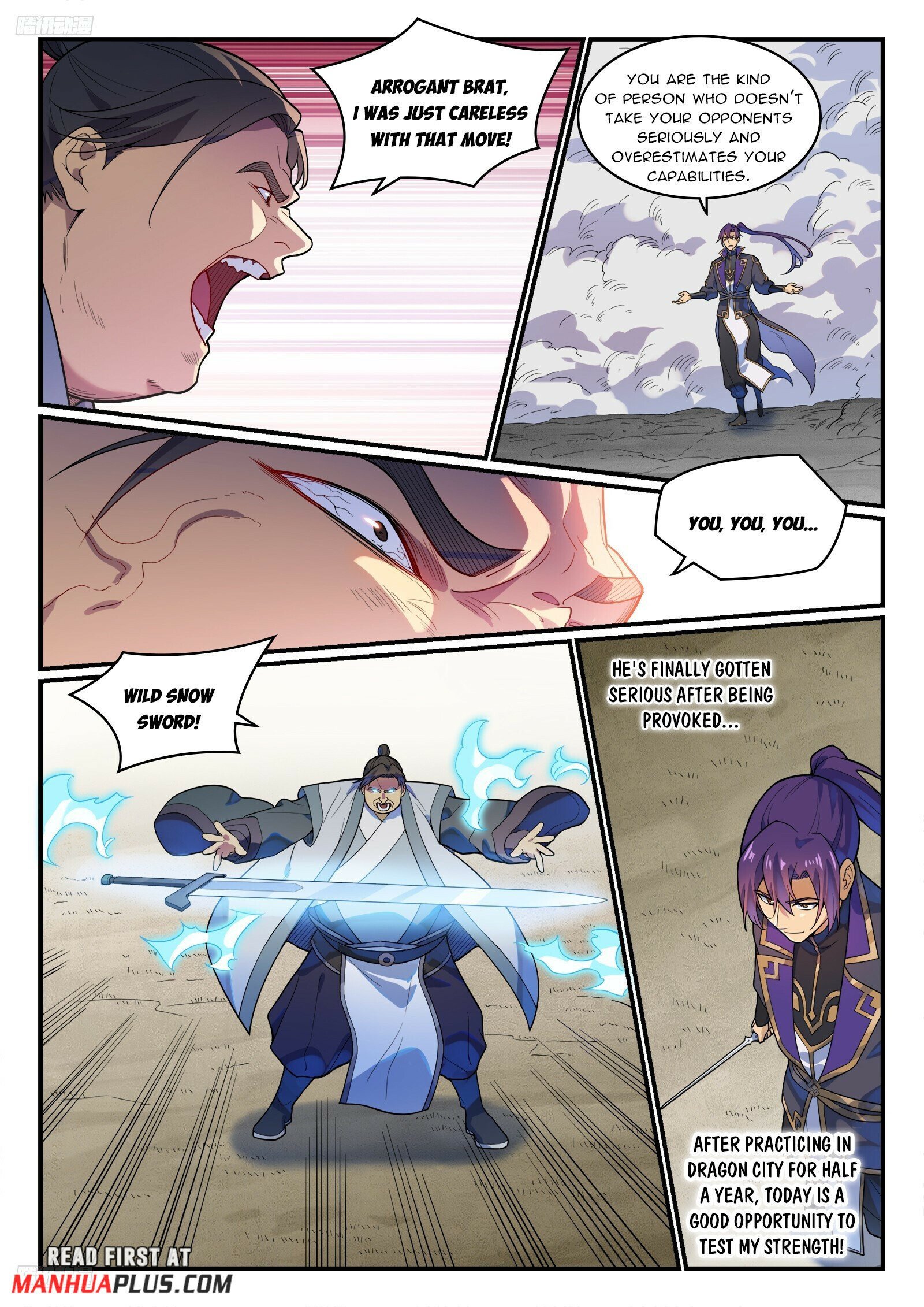 Page 2 of Chapter 1187