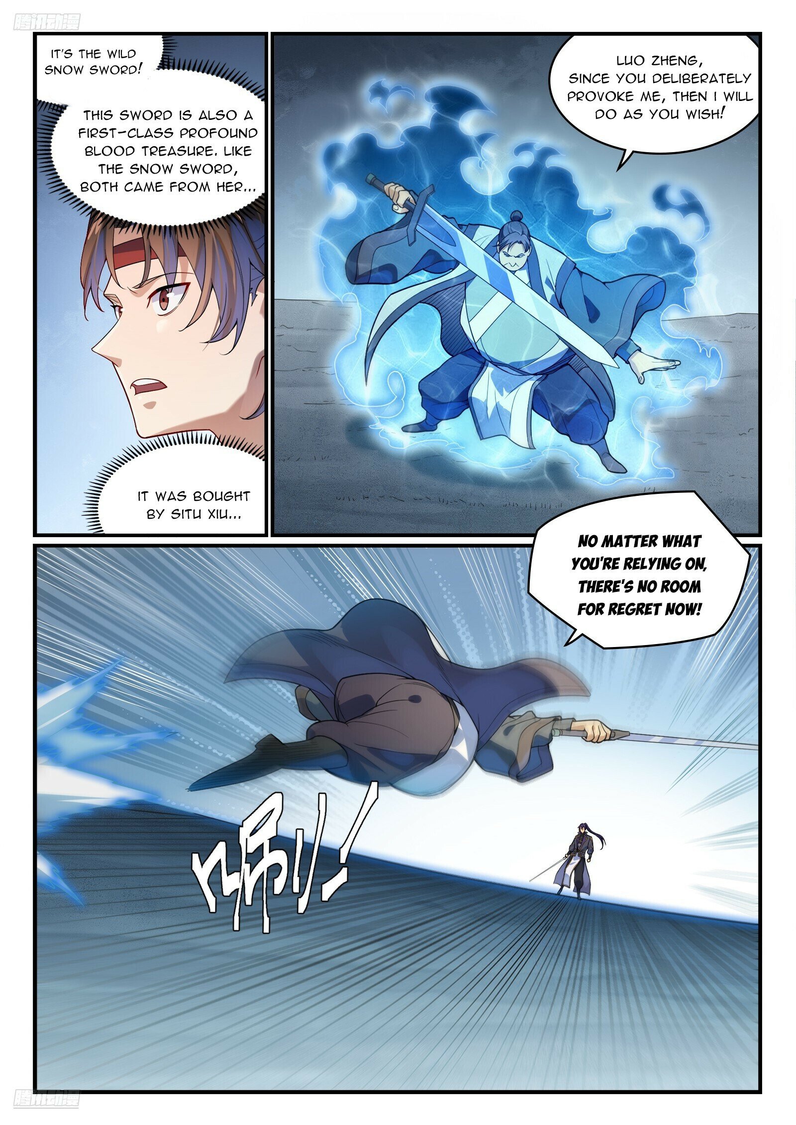 Page 3 of Chapter 1187