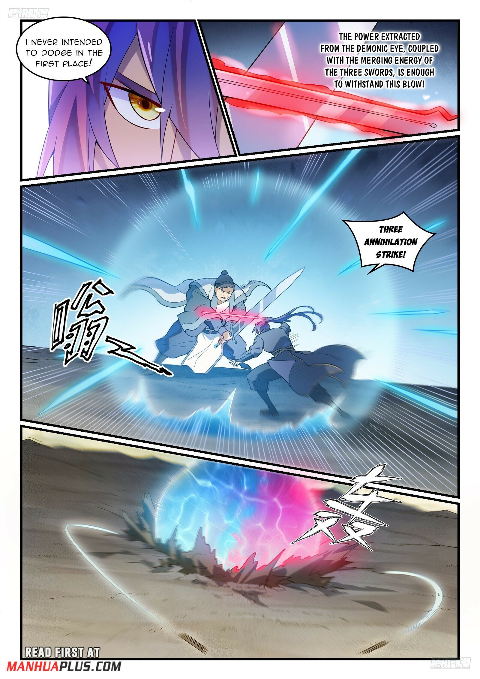 Page 6 of Chapter 1187