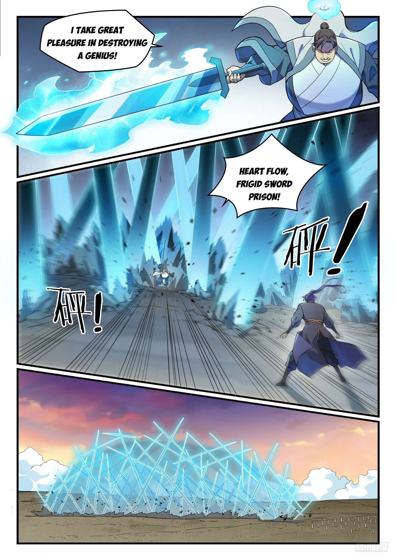 Page 11 of Chapter 1187