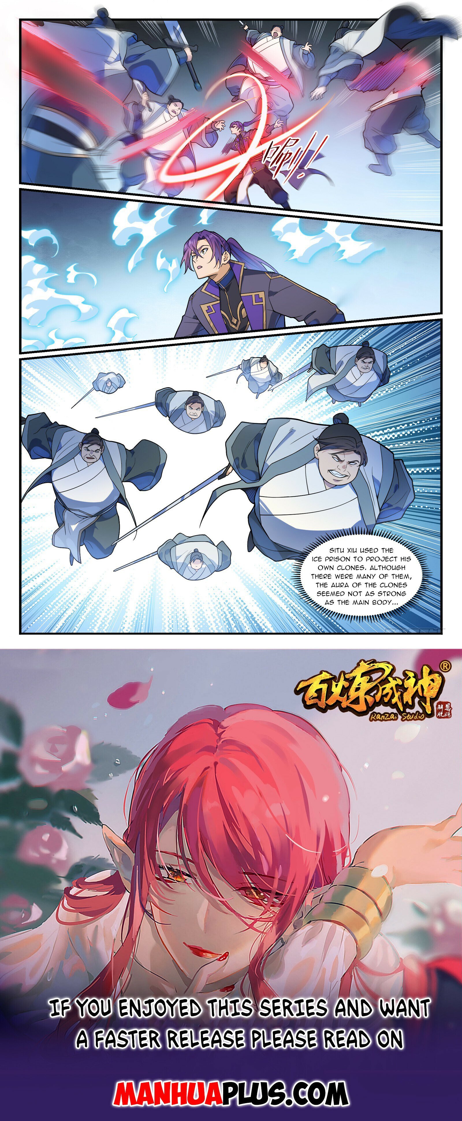Page 15 of Chapter 1187
