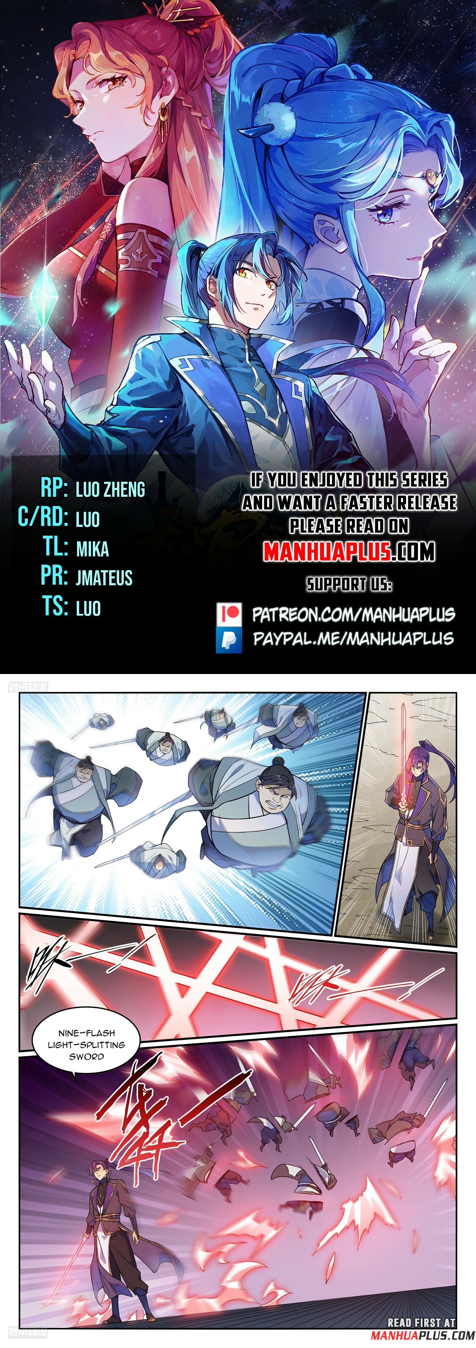 Page 1 of Chapter 1188