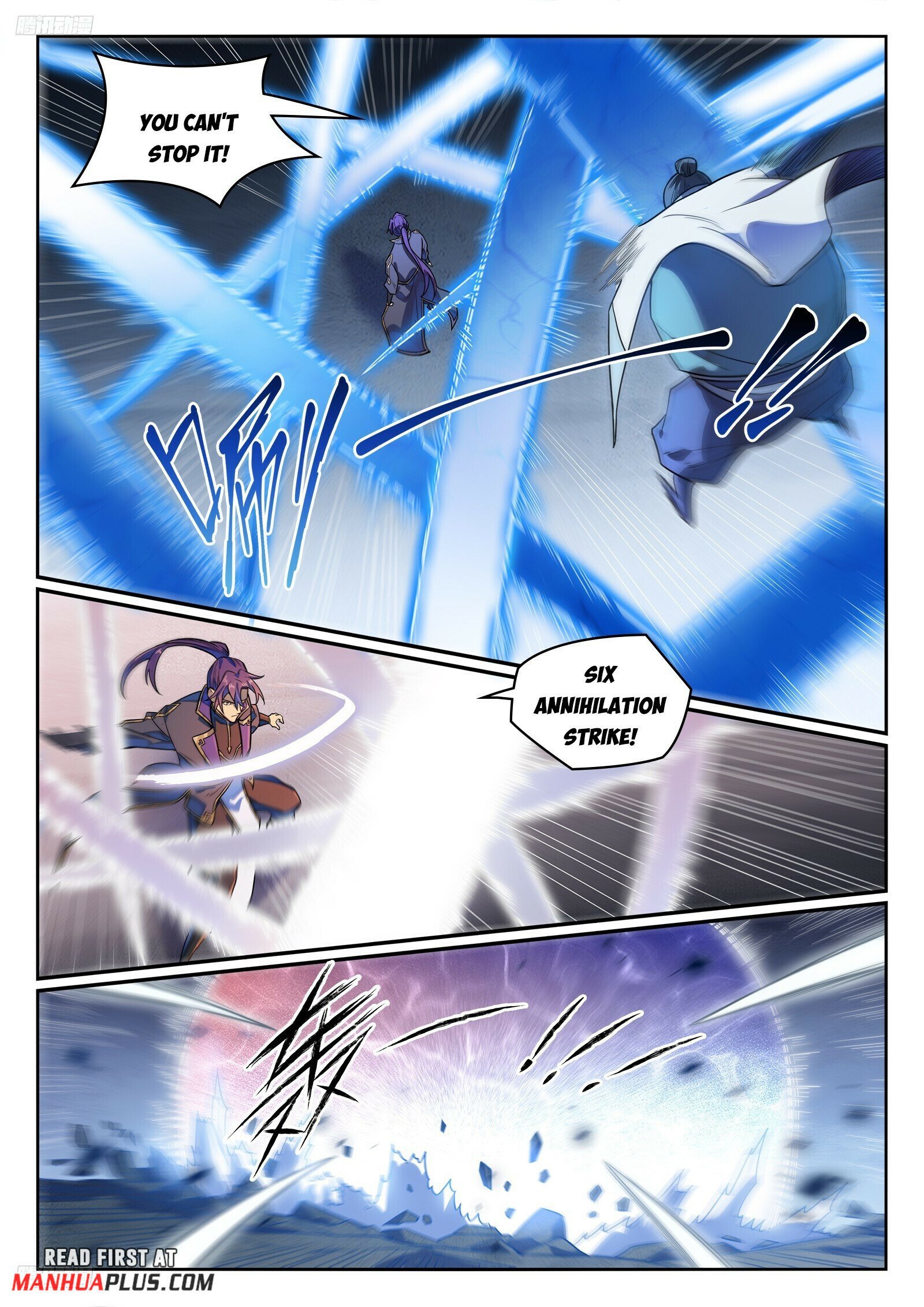 Page 3 of Chapter 1188
