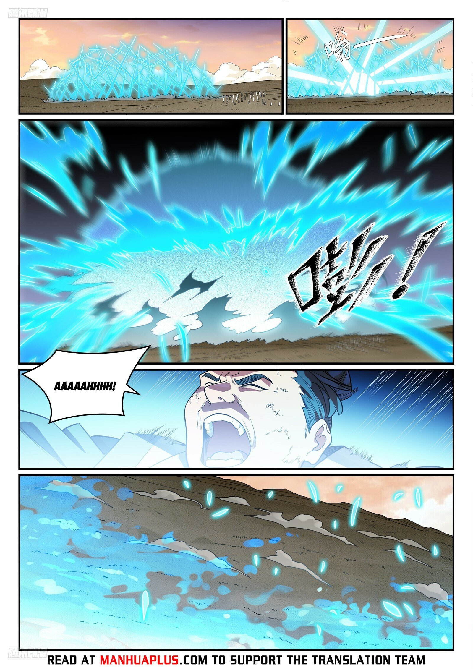 Page 4 of Chapter 1188