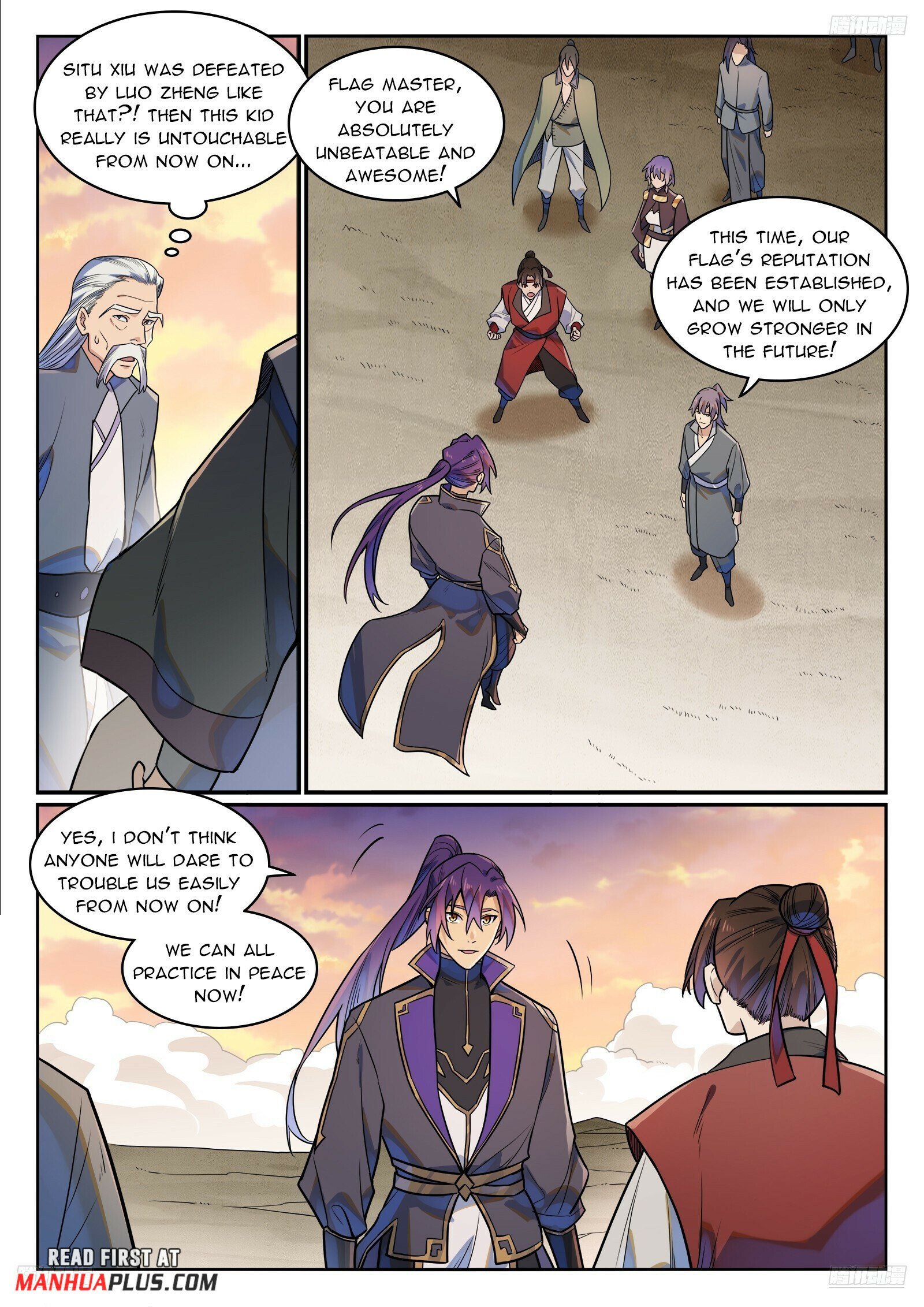 Page 7 of Chapter 1188