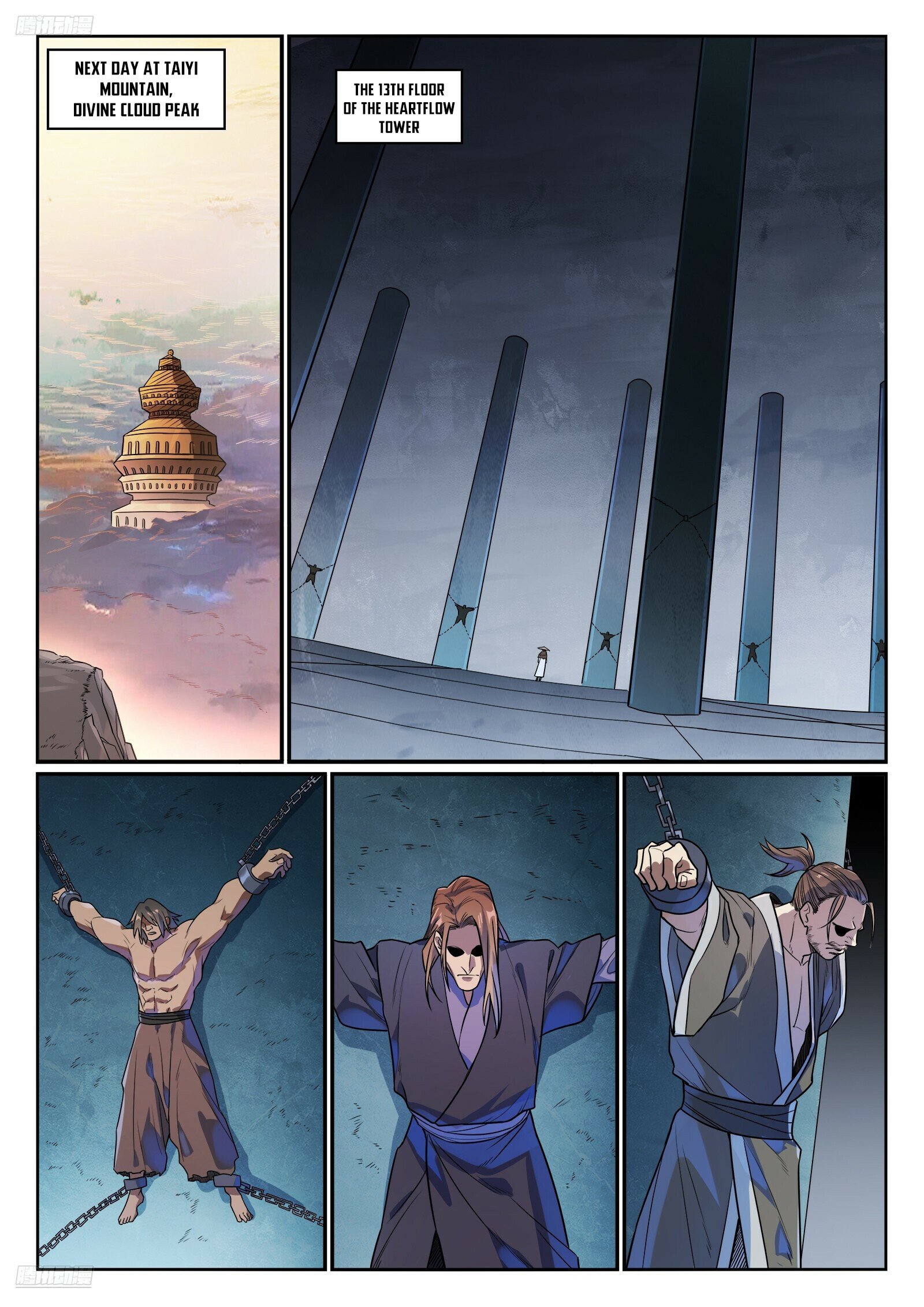 Page 8 of Chapter 1188