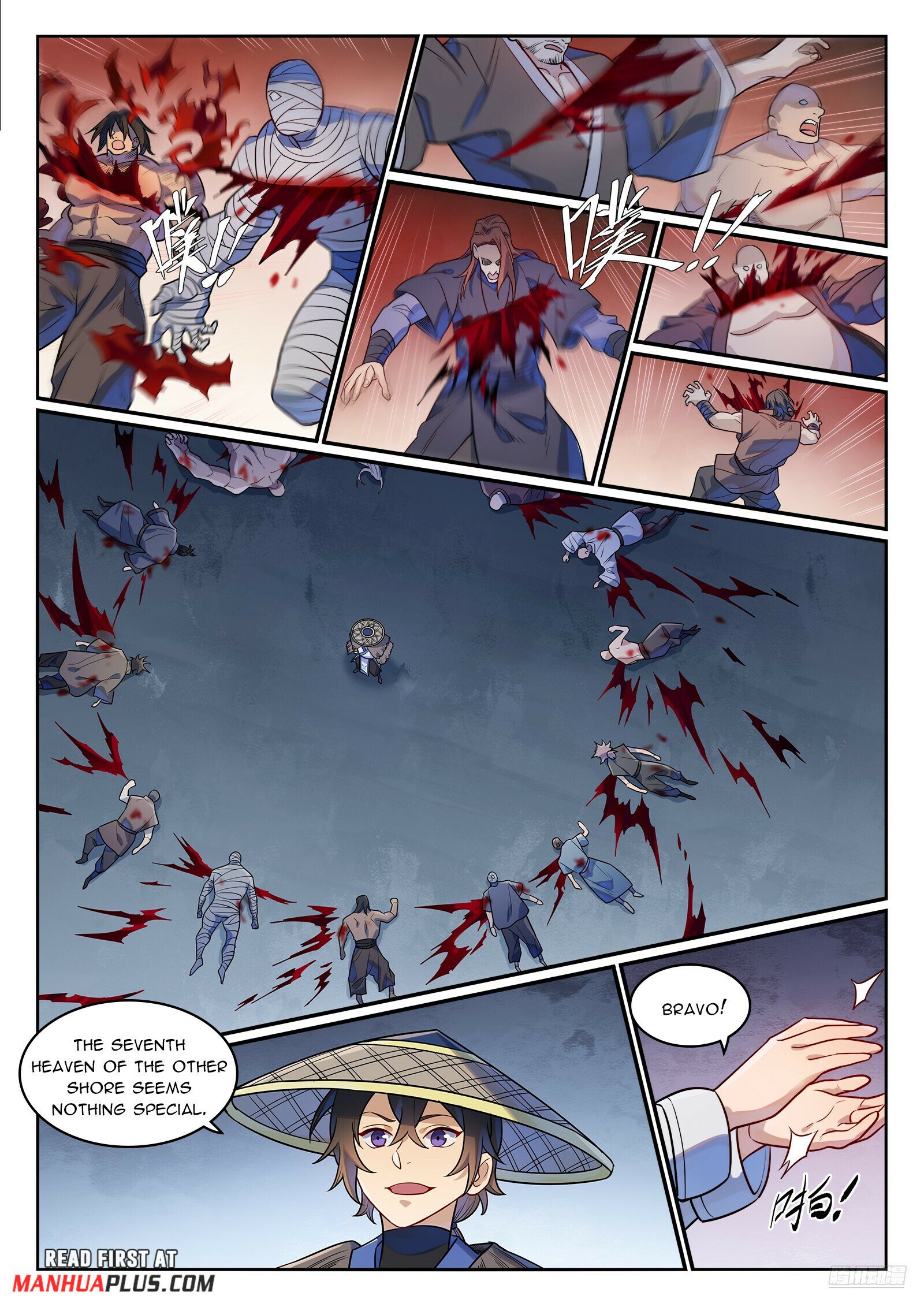 Page 11 of Chapter 1188