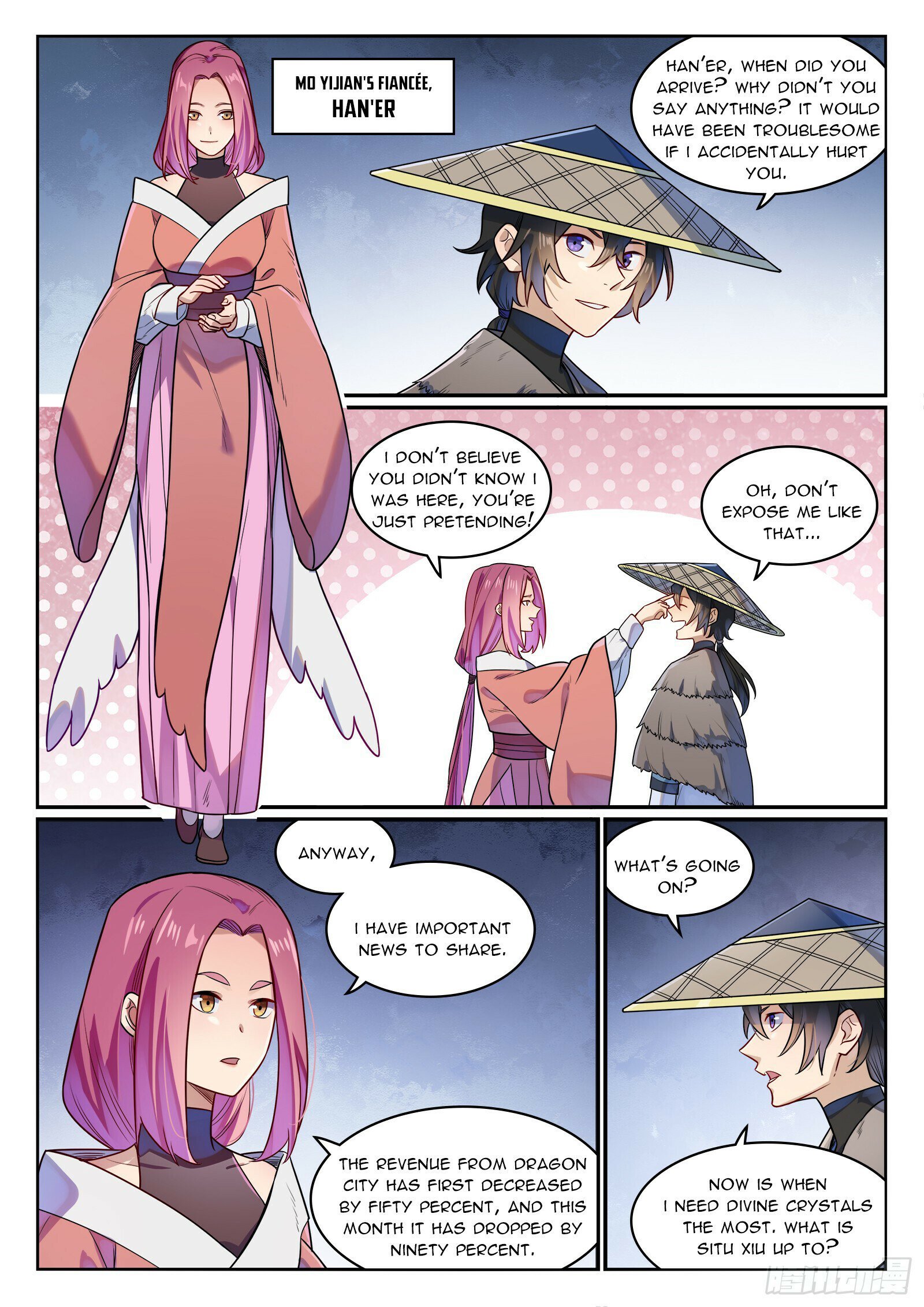 Page 12 of Chapter 1188