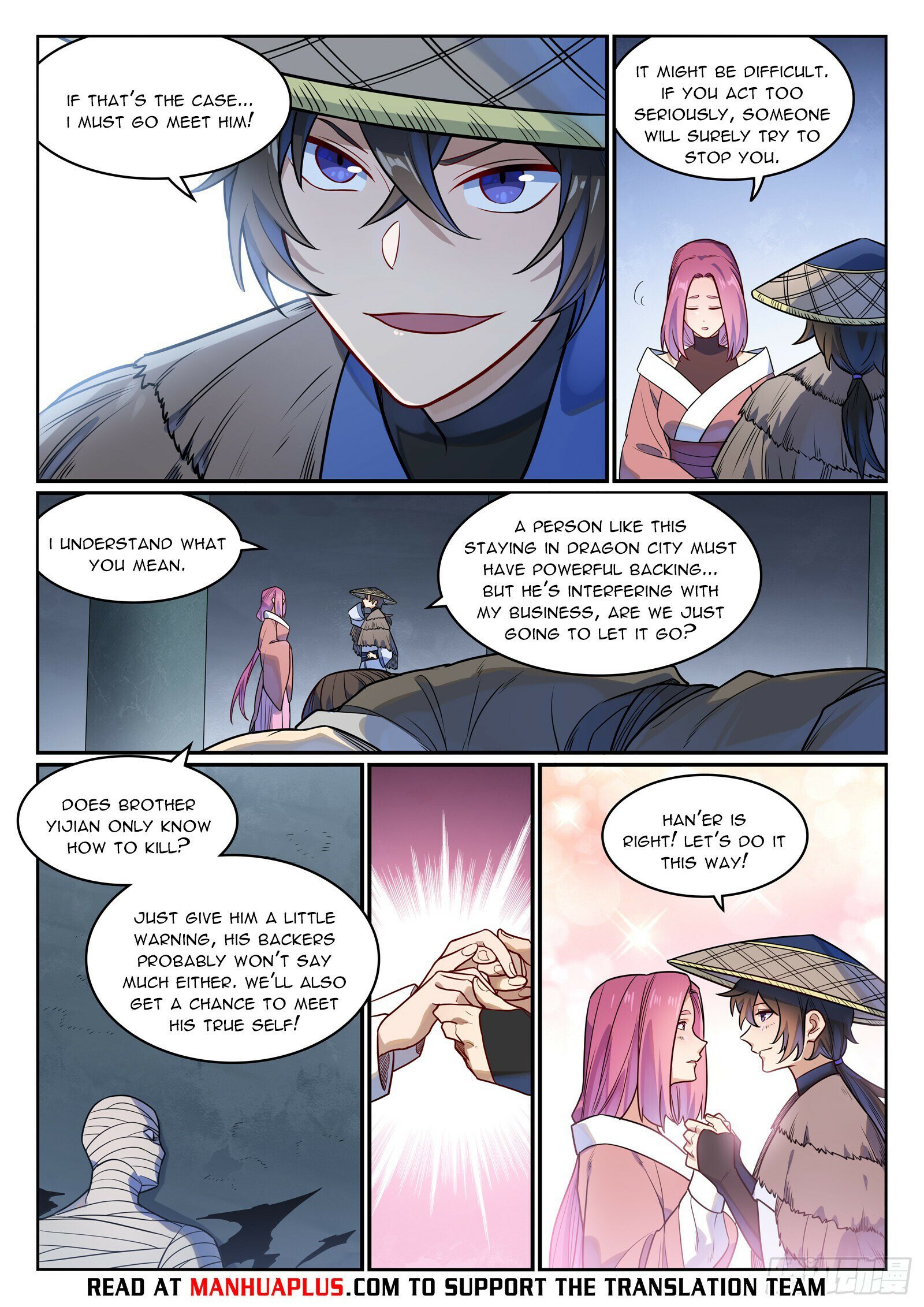 Page 14 of Chapter 1188