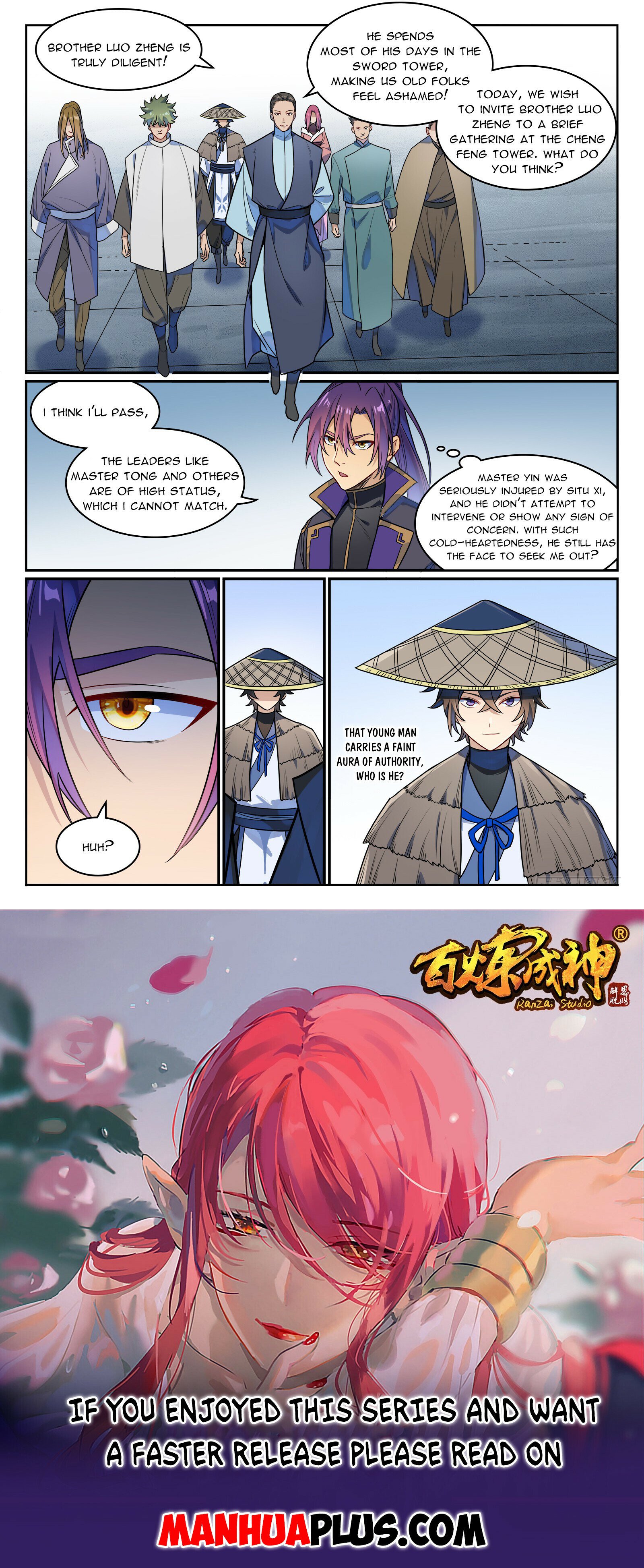 Page 16 of Chapter 1188