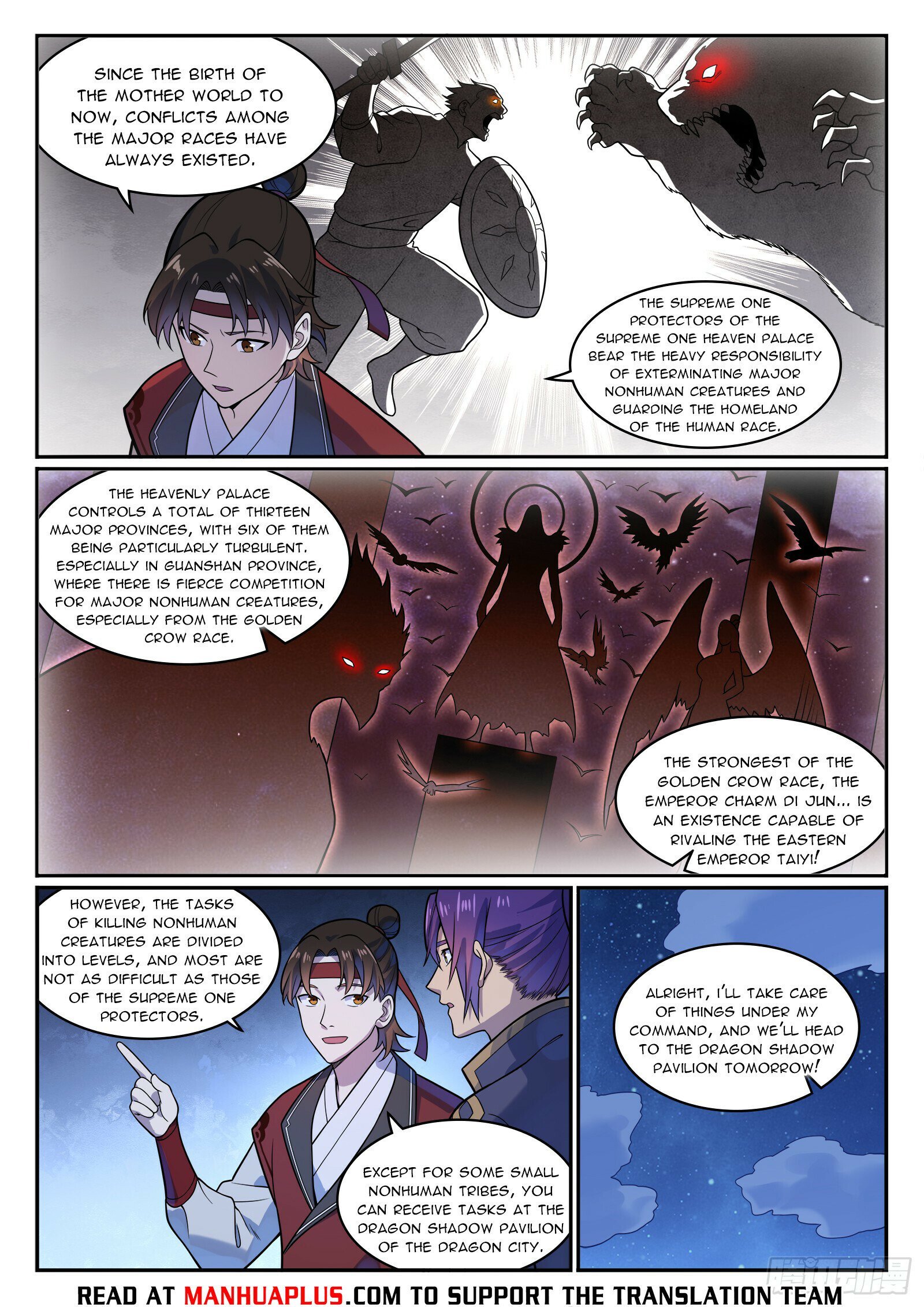 Page 13 of Chapter 1189