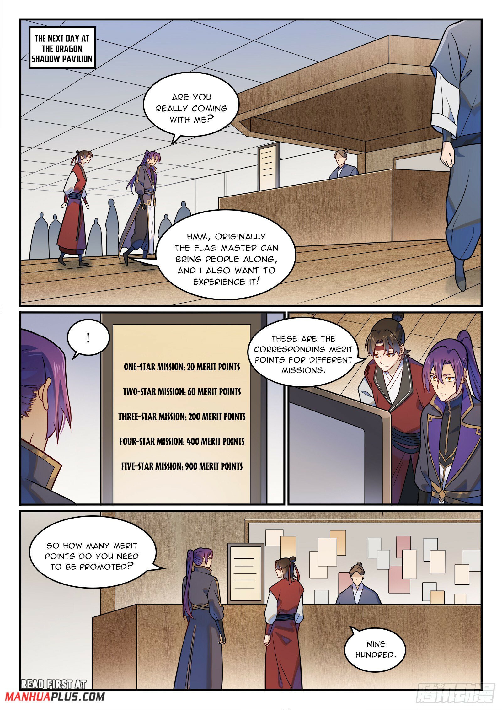 Page 14 of Chapter 1189