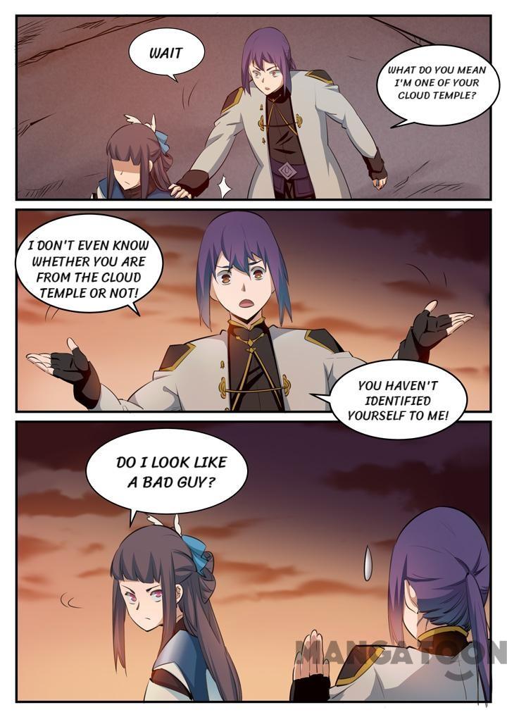 Page 10 of Chapter 119