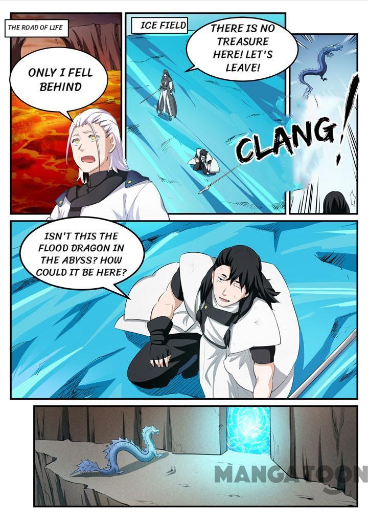 Page 15 of Chapter 119