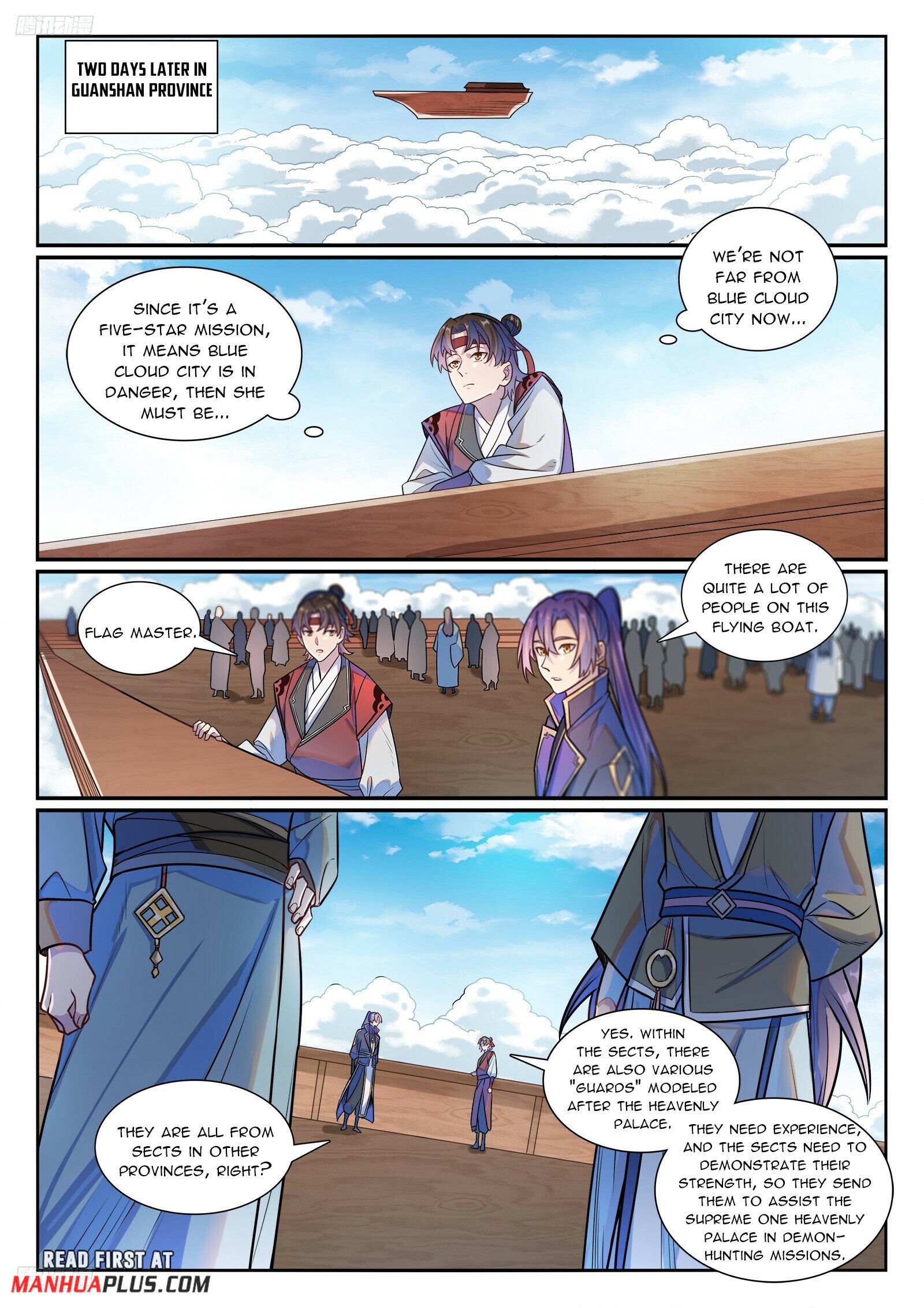 Page 2 of Chapter 1190