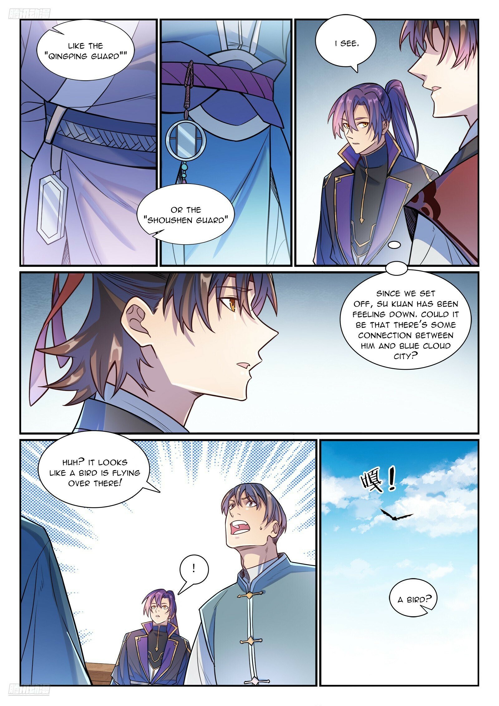 Page 3 of Chapter 1190
