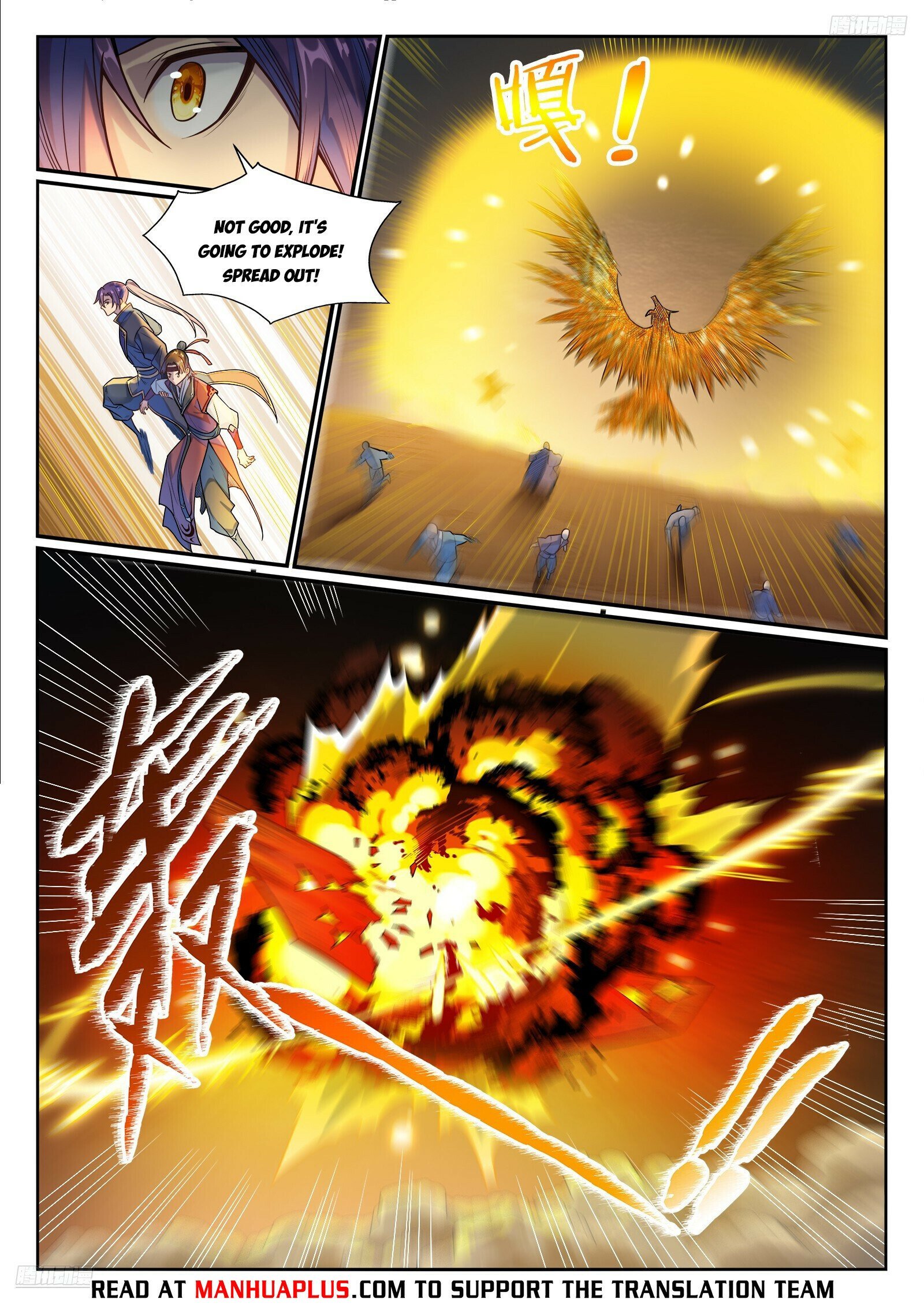 Page 5 of Chapter 1190