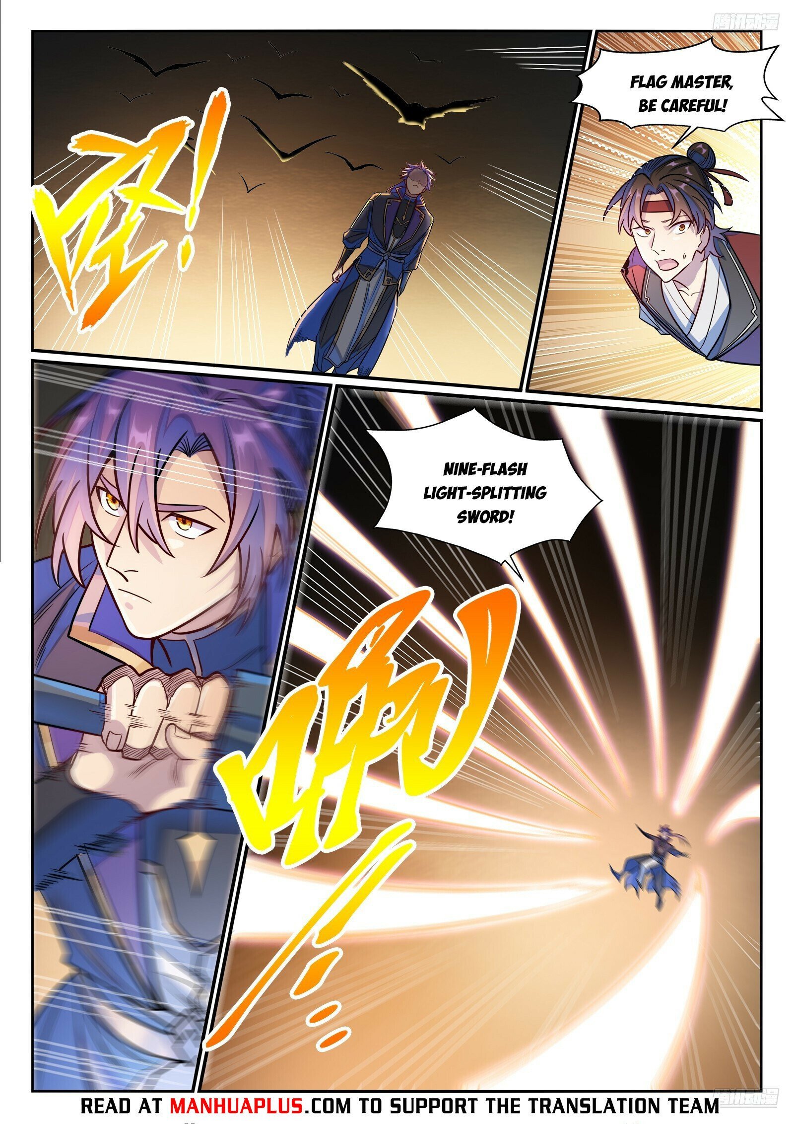 Page 9 of Chapter 1190