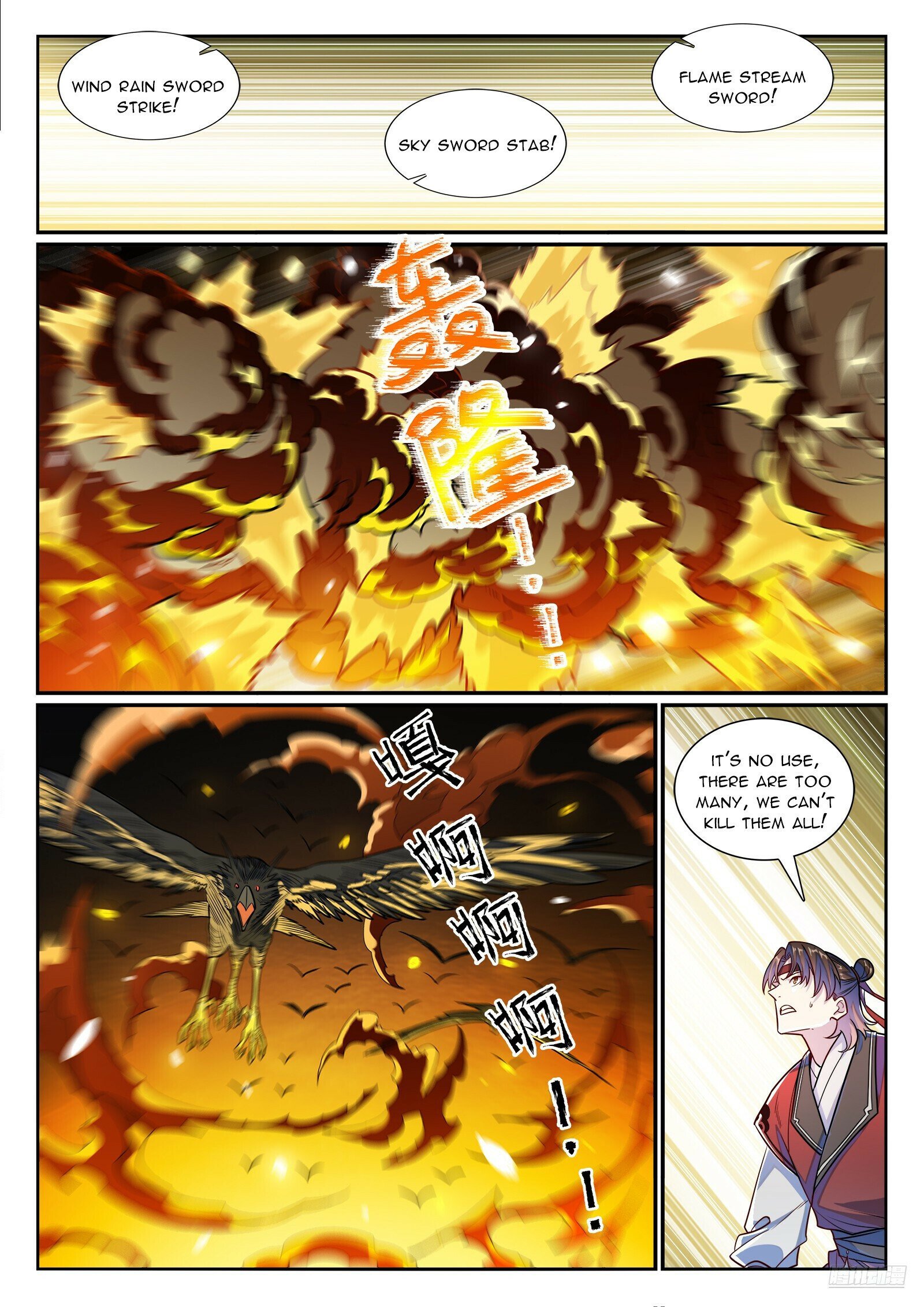 Page 11 of Chapter 1190