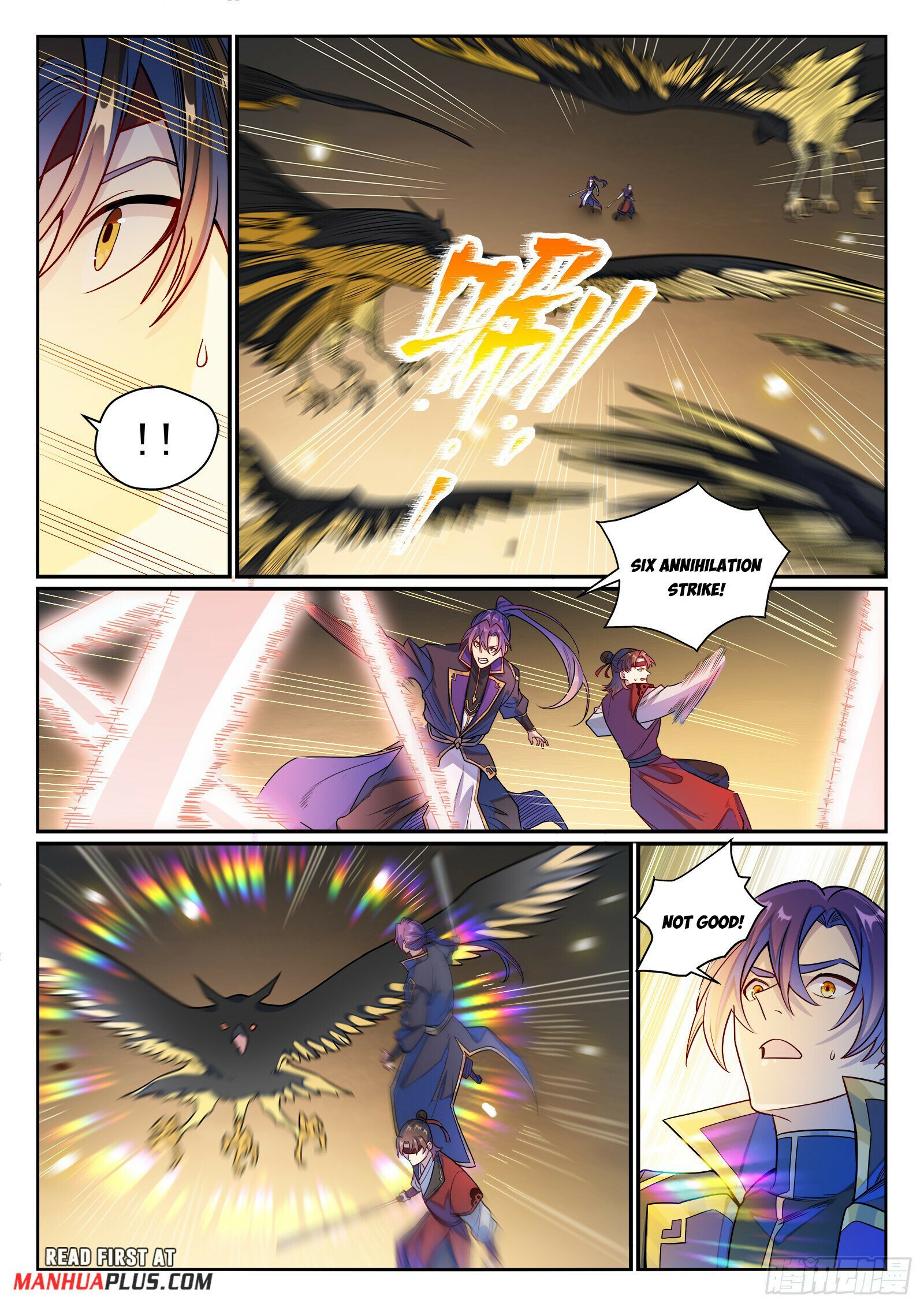 Page 12 of Chapter 1190