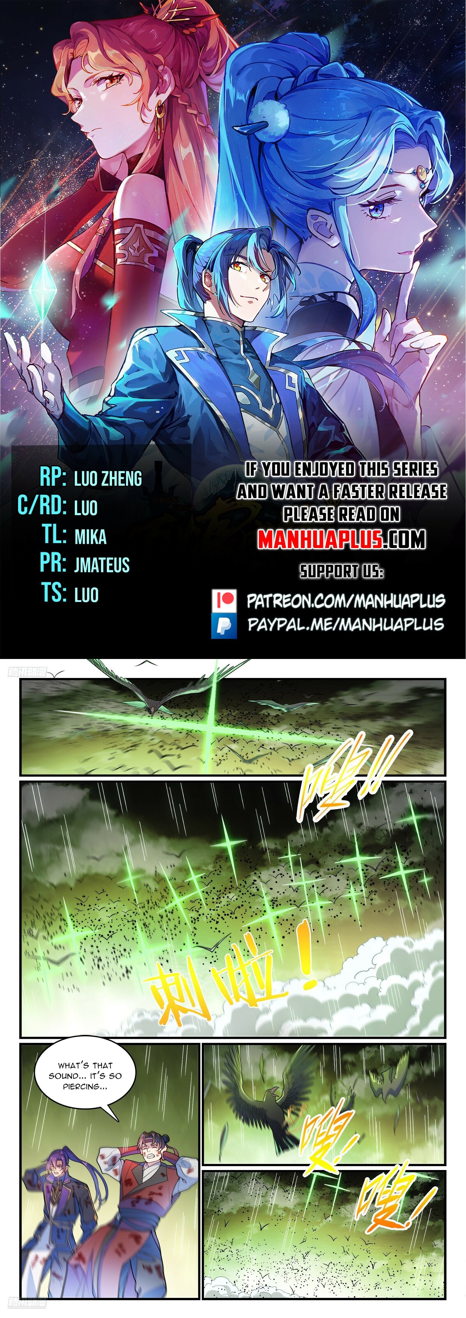 Page 1 of Chapter 1191