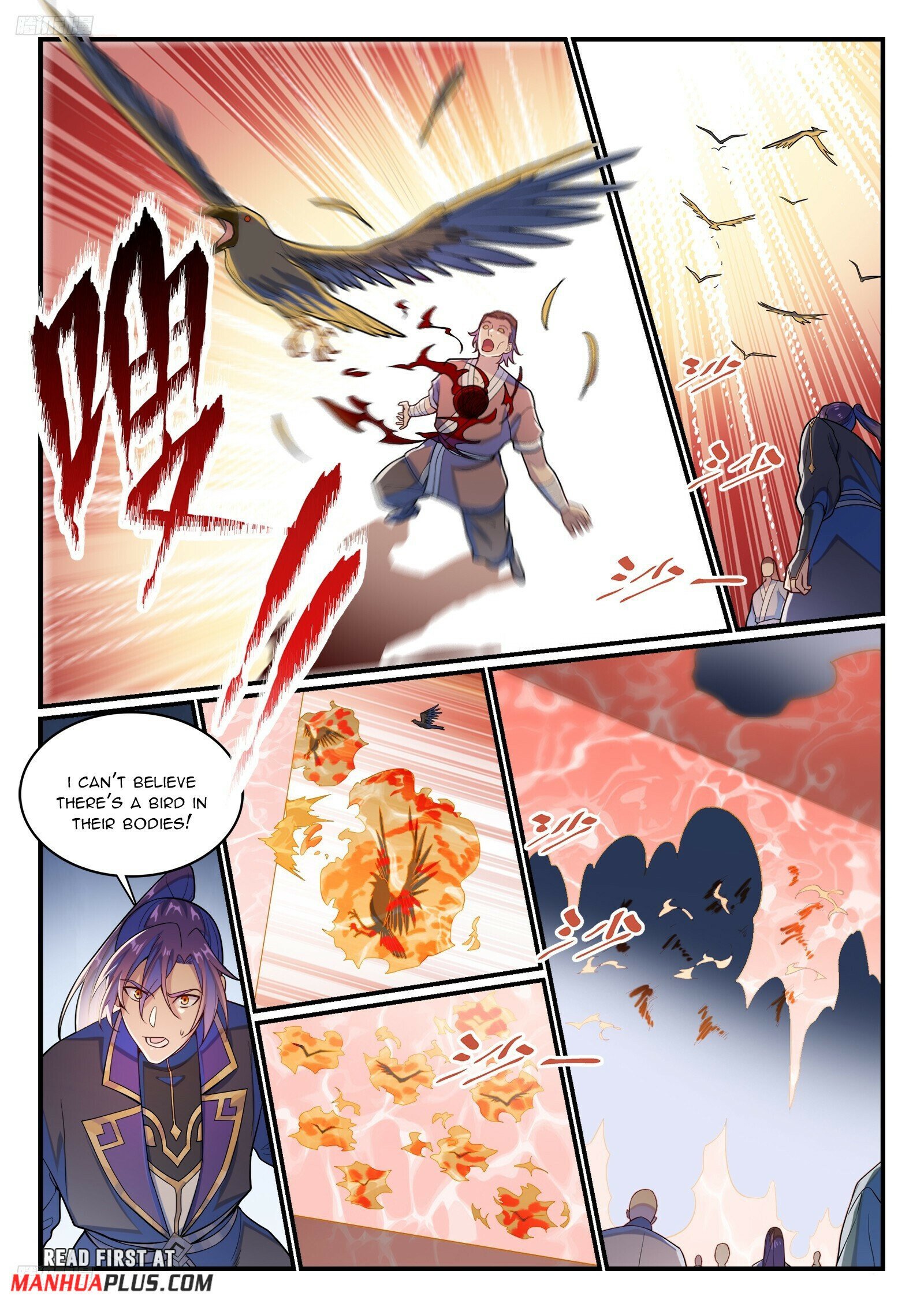 Page 7 of Chapter 1191