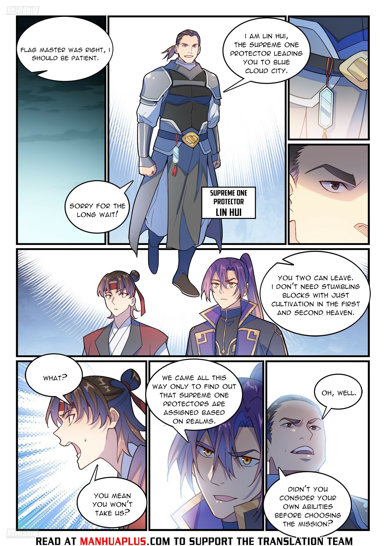 Page 10 of Chapter 1191
