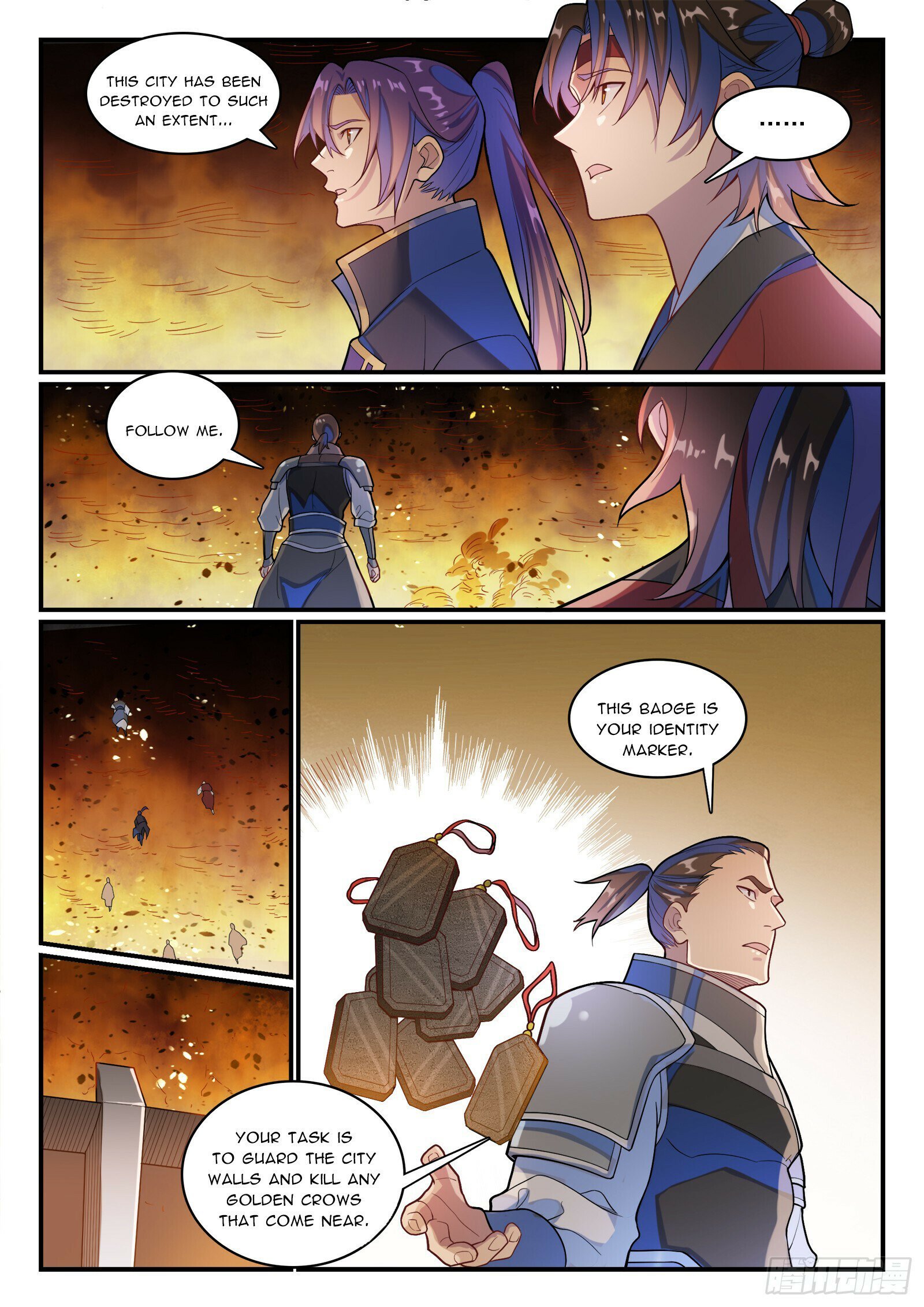 Page 12 of Chapter 1191