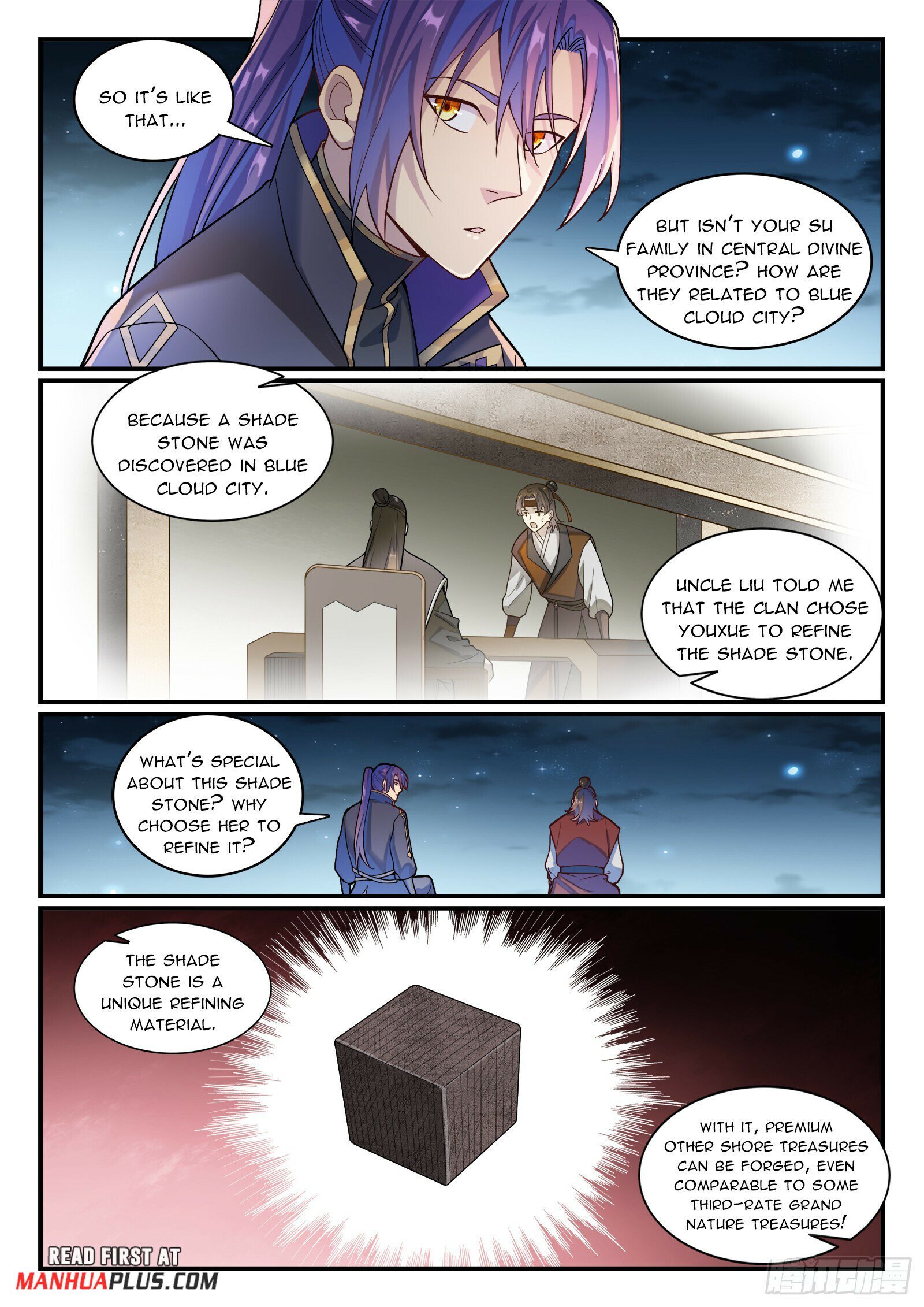Page 15 of Chapter 1191