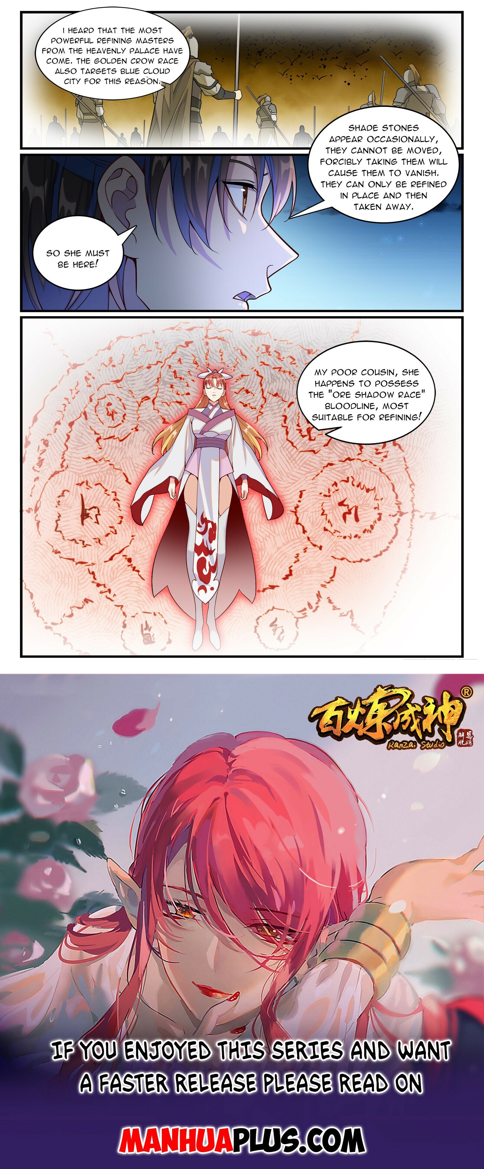 Page 16 of Chapter 1191