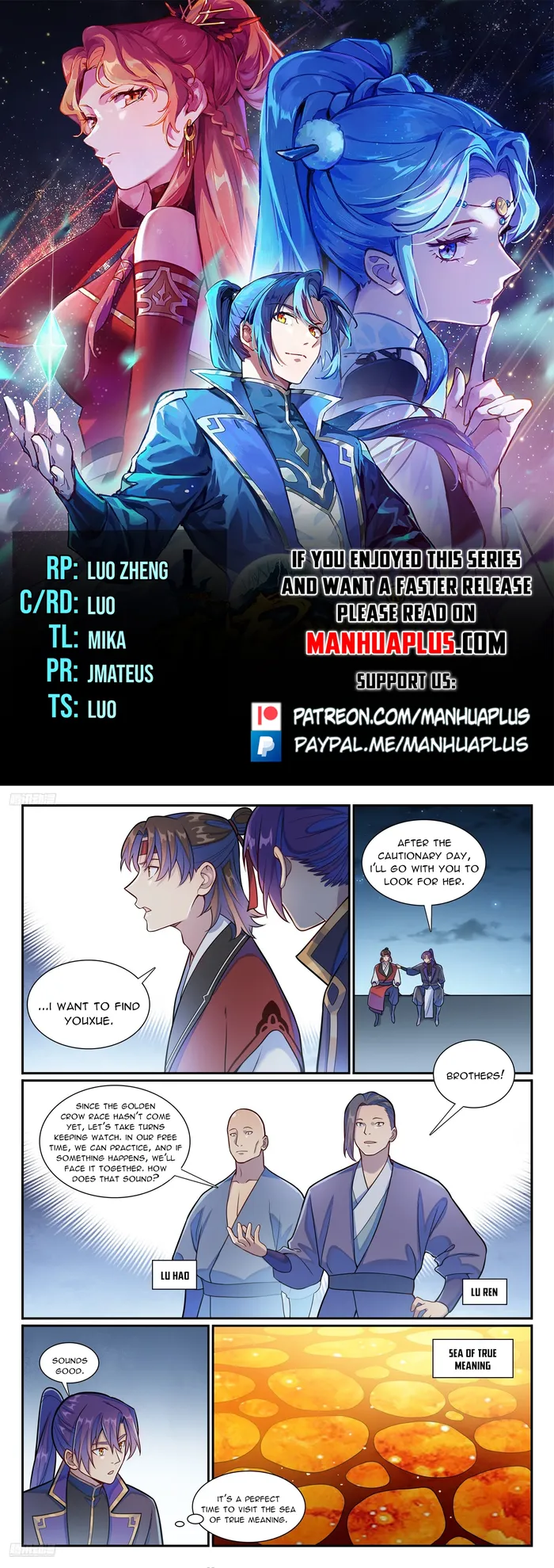 Page 1 of Chapter 1192