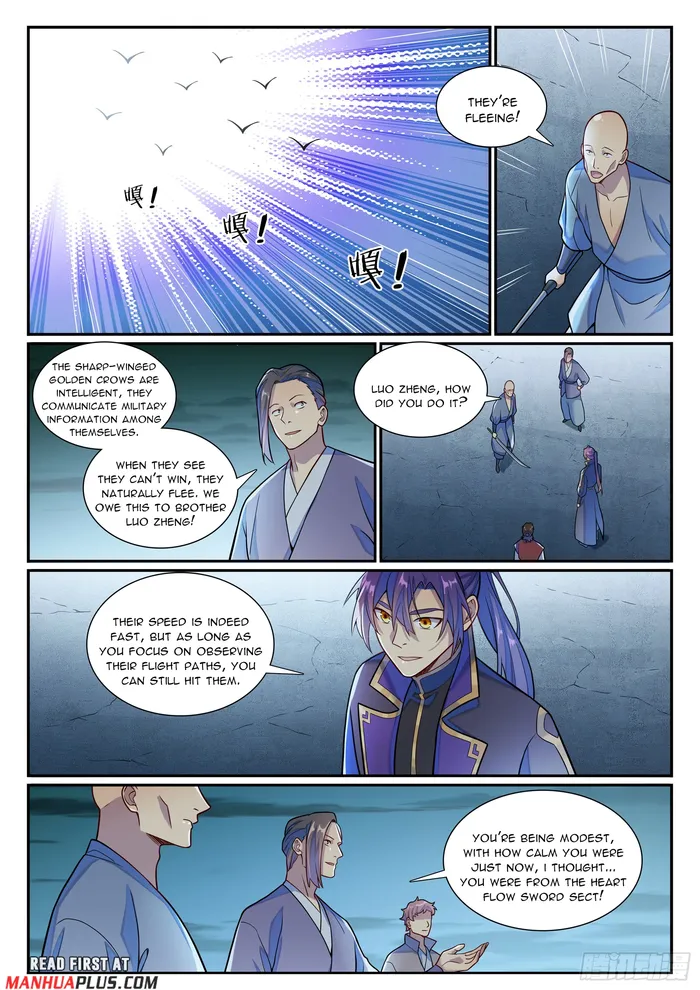 Page 14 of Chapter 1192