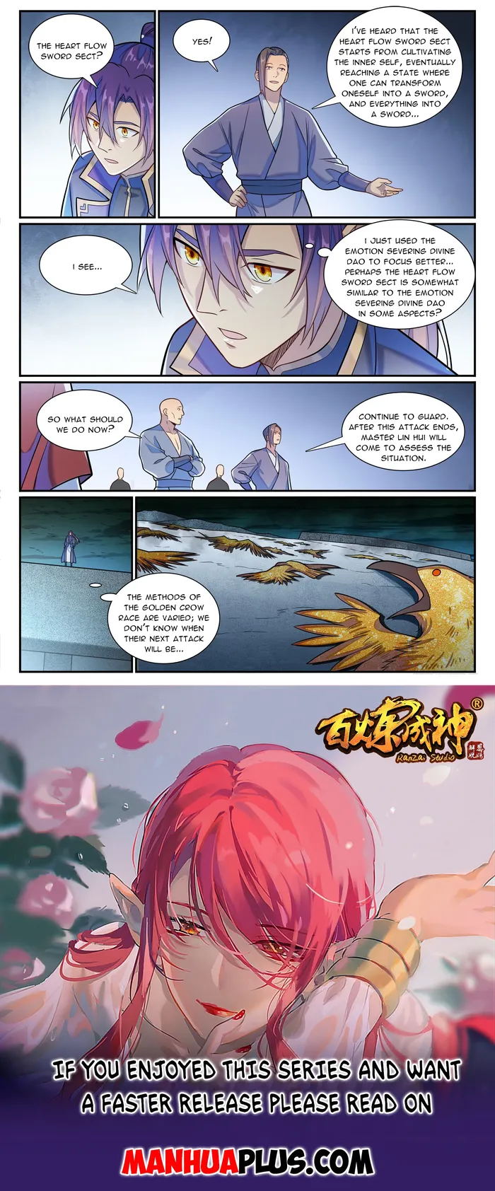 Page 15 of Chapter 1192