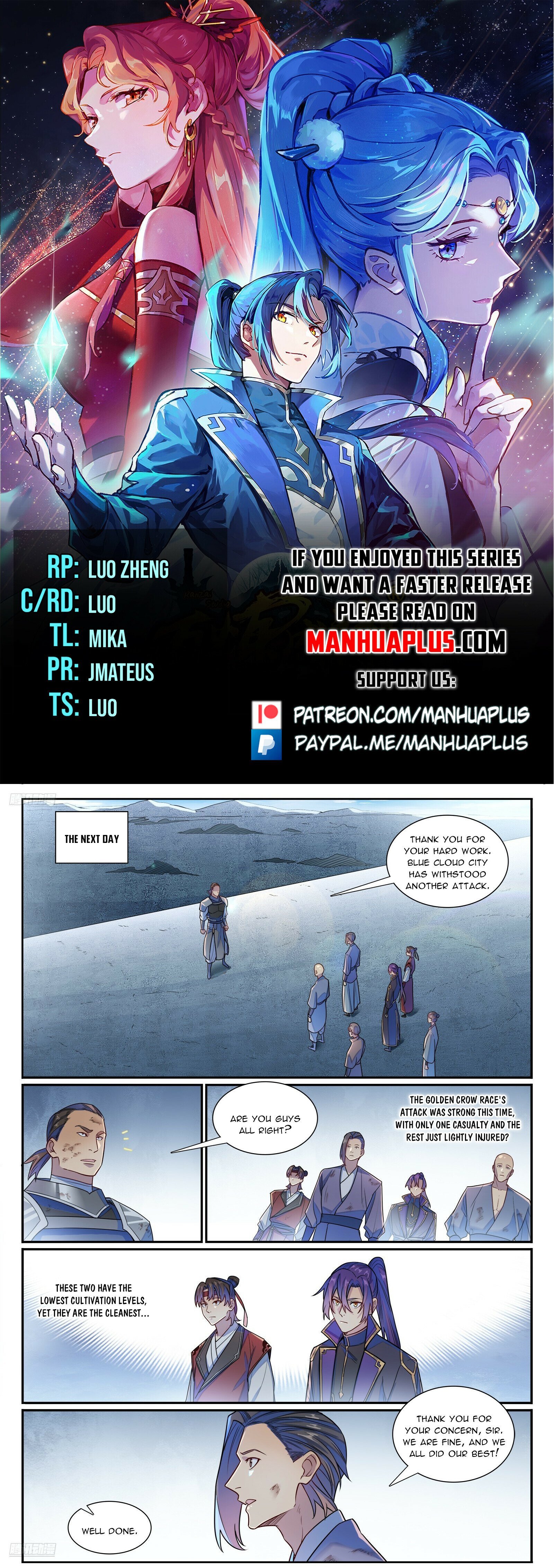 Page 1 of Chapter 1193