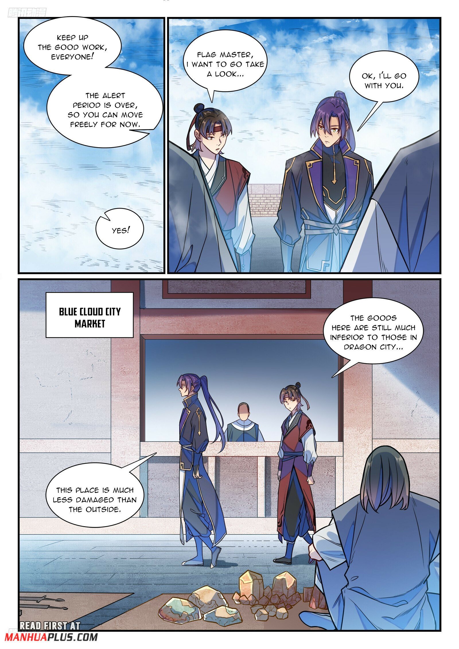 Page 2 of Chapter 1193