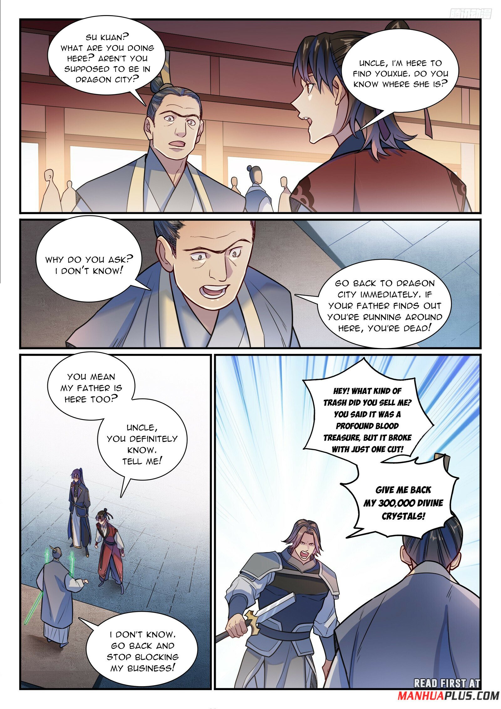 Page 4 of Chapter 1193