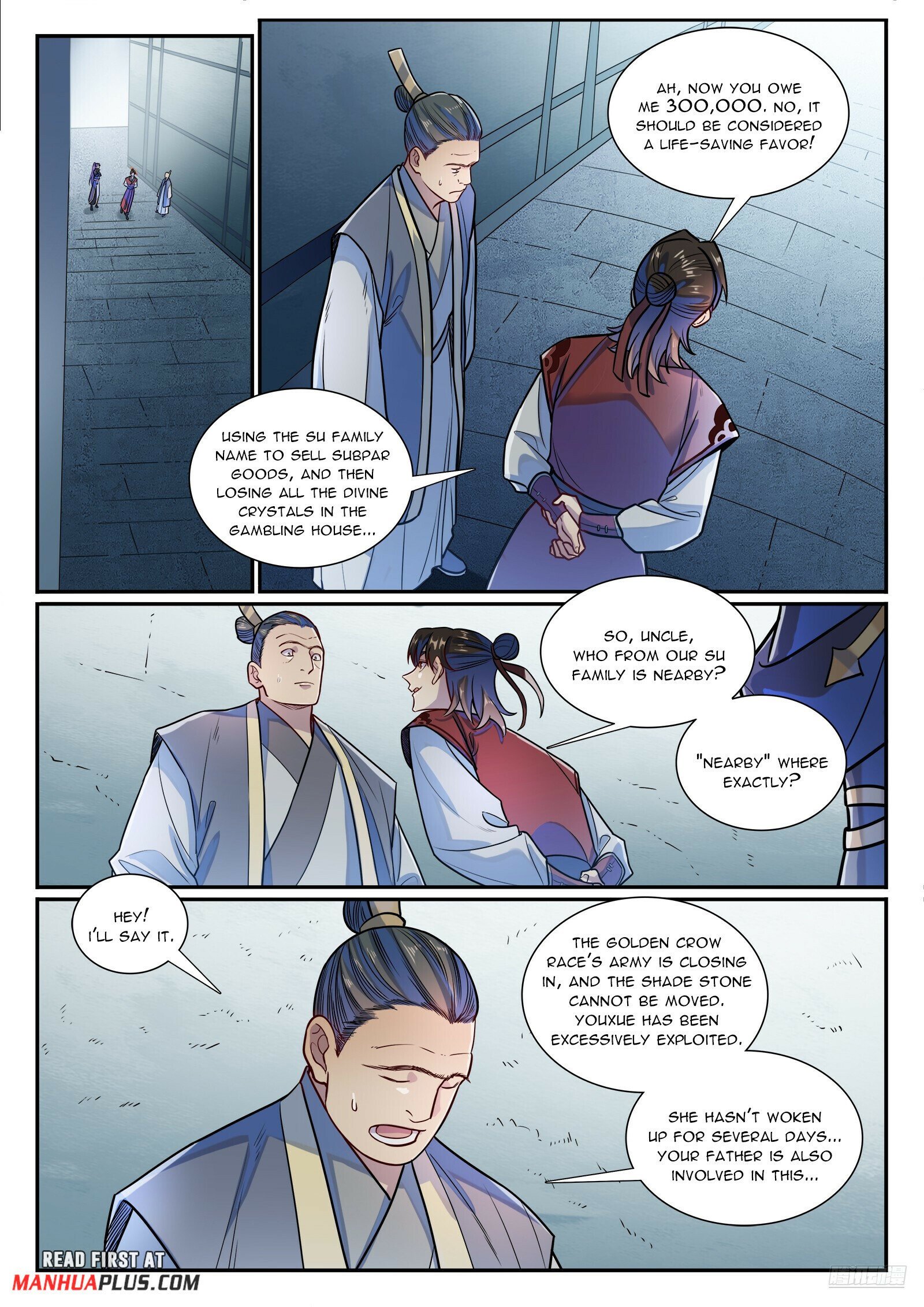 Page 6 of Chapter 1193