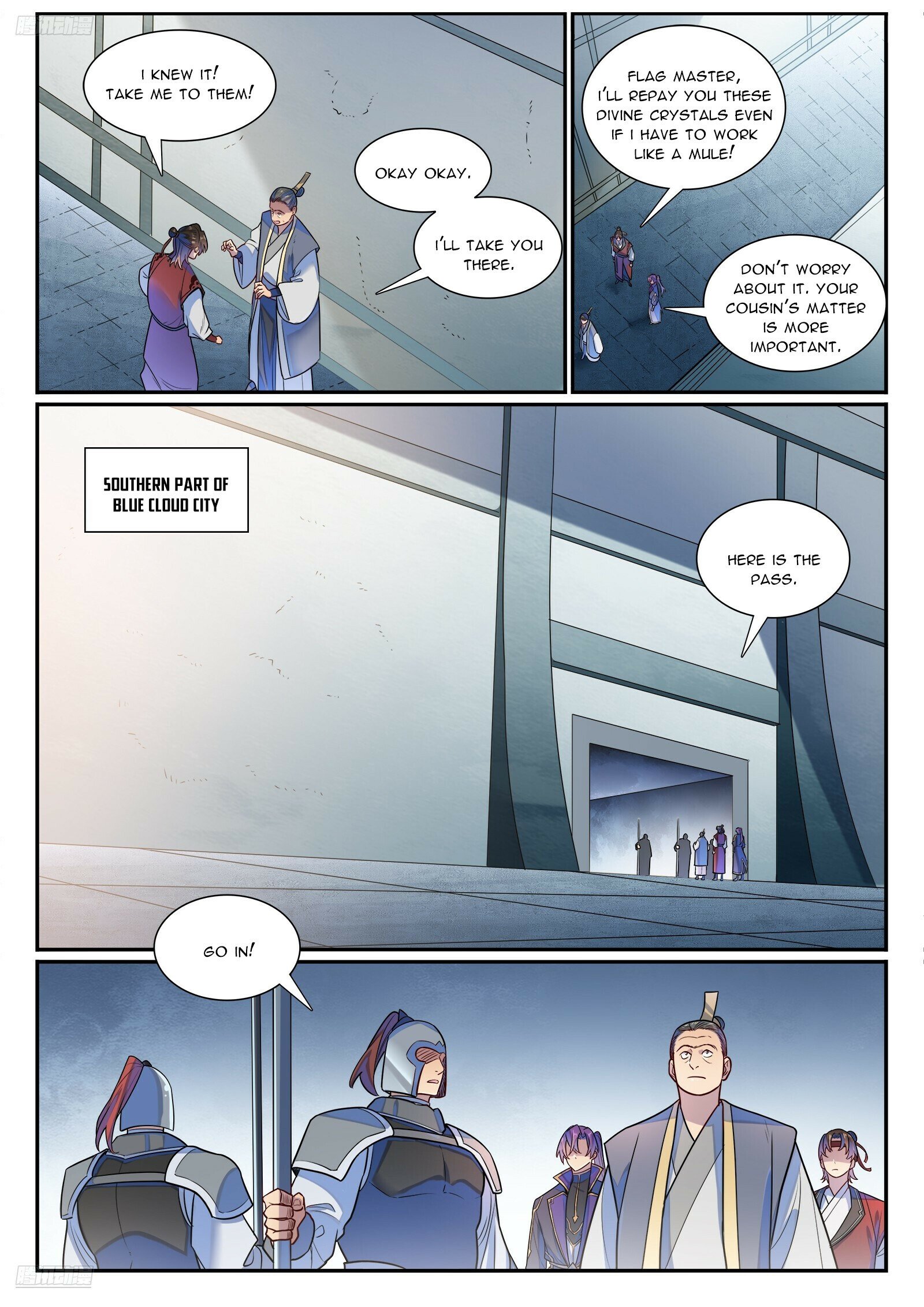 Page 7 of Chapter 1193