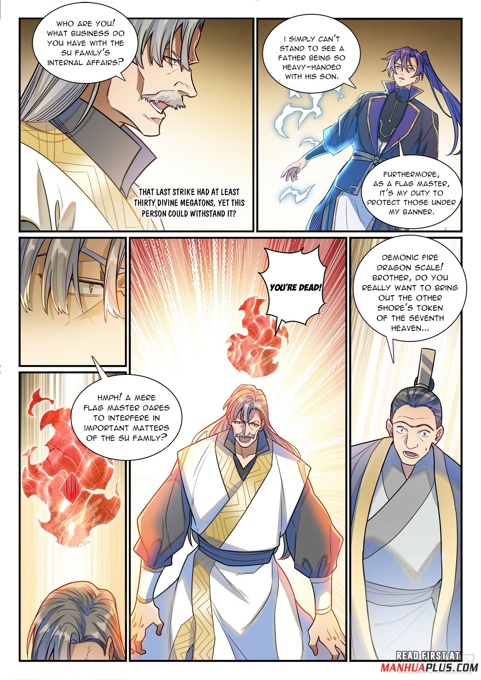 Page 12 of Chapter 1193