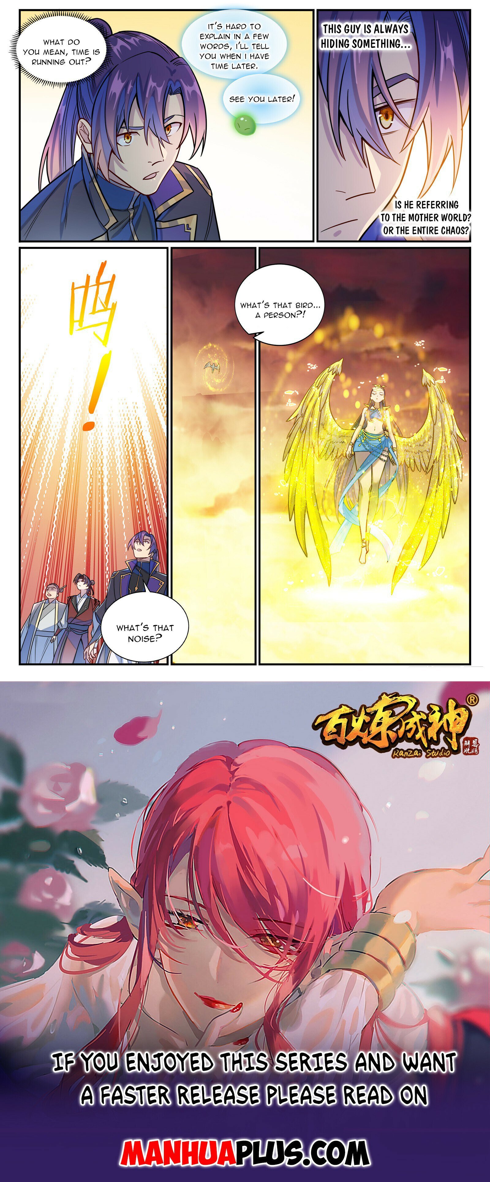 Page 15 of Chapter 1193
