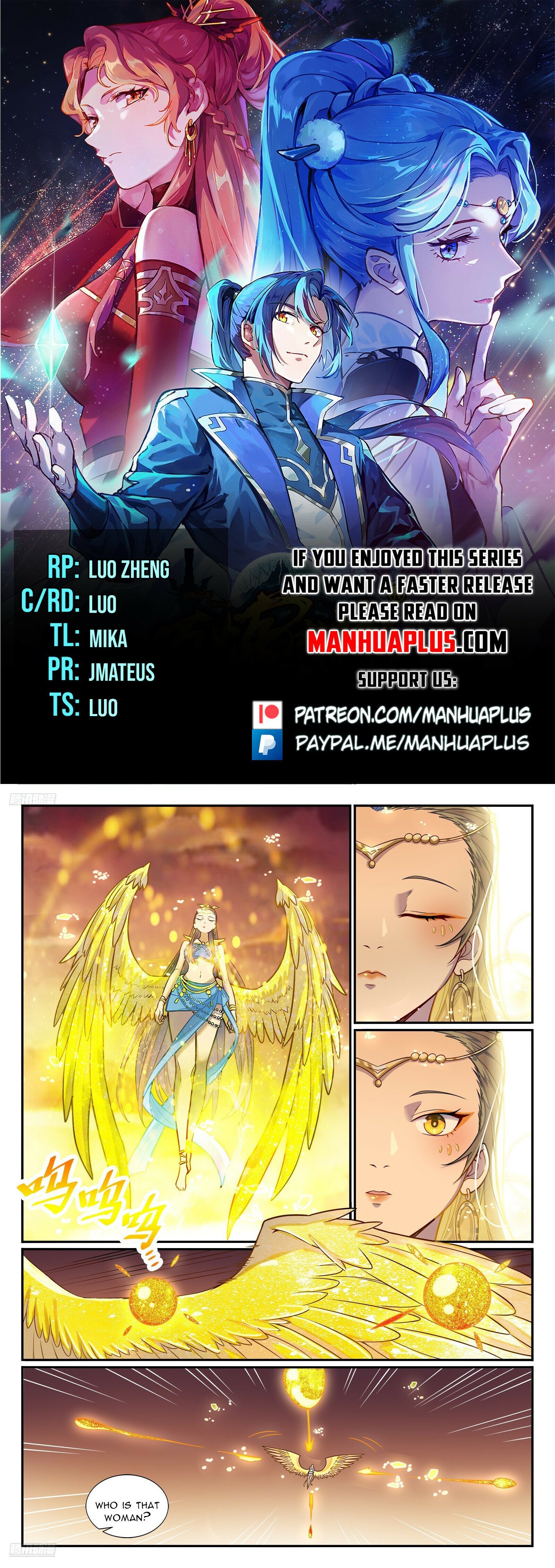 Page 1 of Chapter 1194