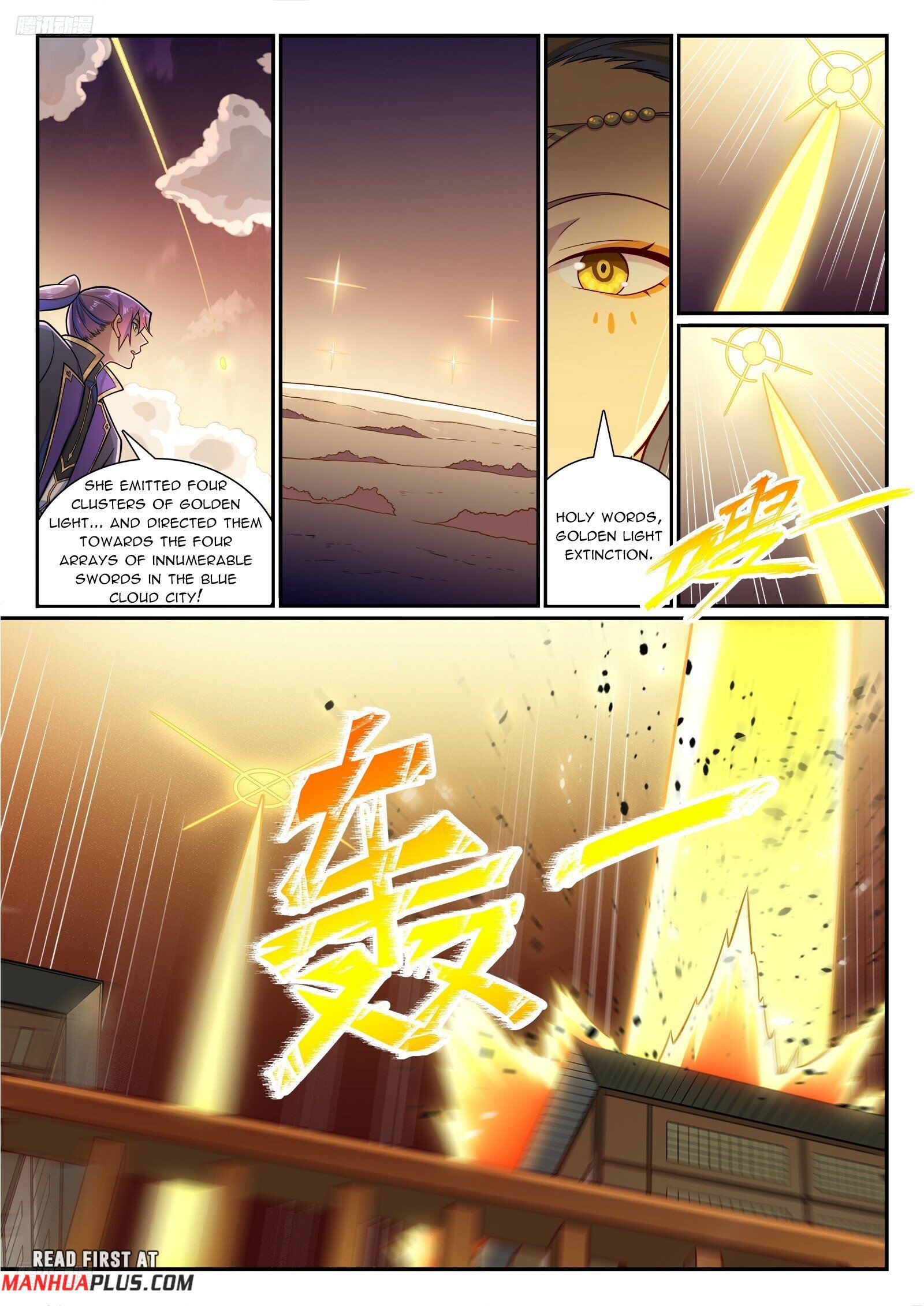 Page 2 of Chapter 1194