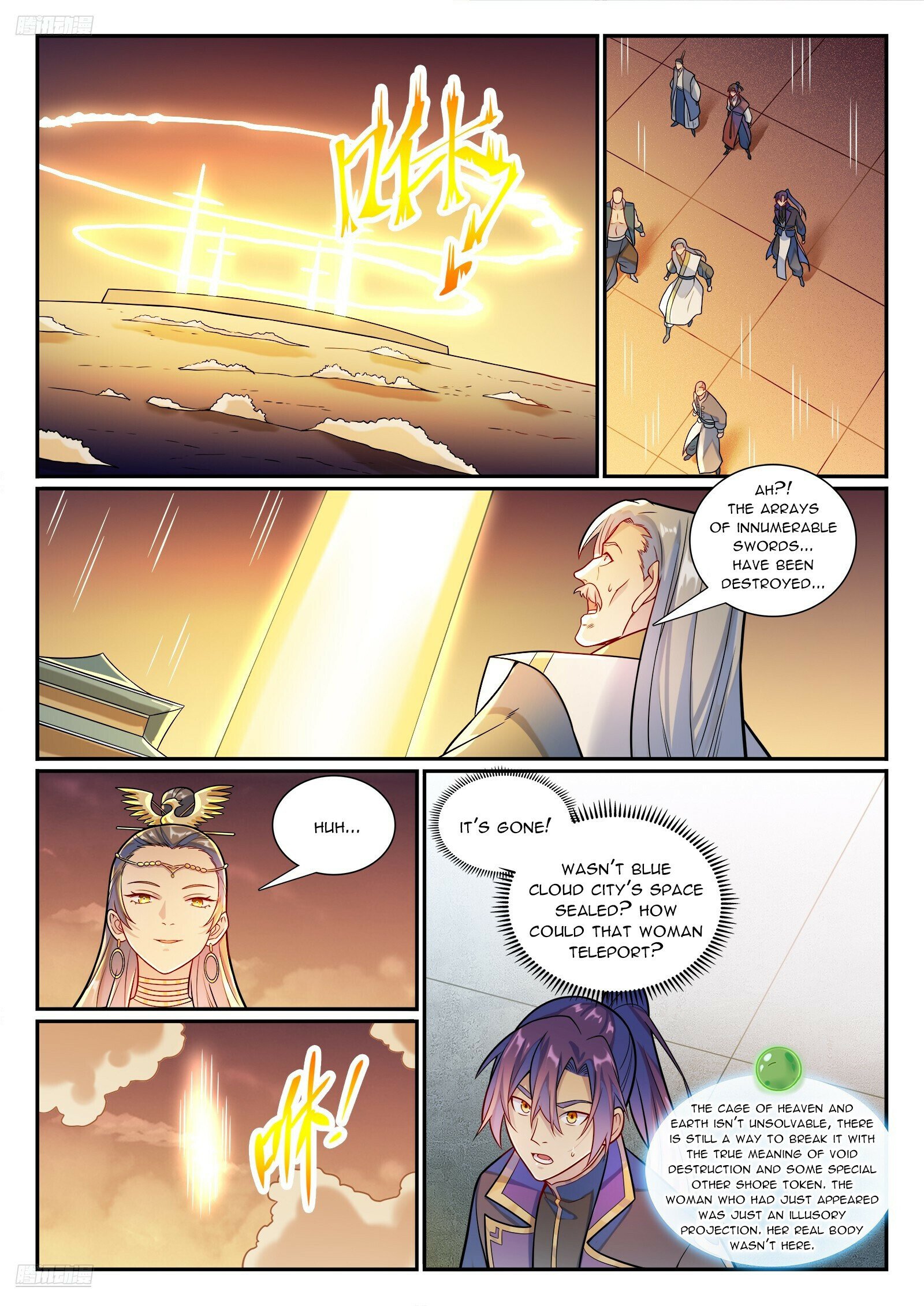 Page 3 of Chapter 1194