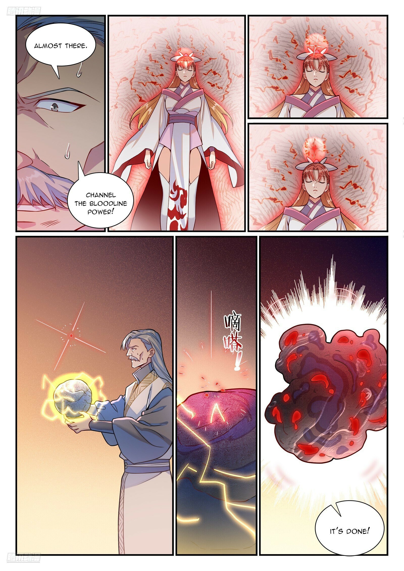 Page 7 of Chapter 1194