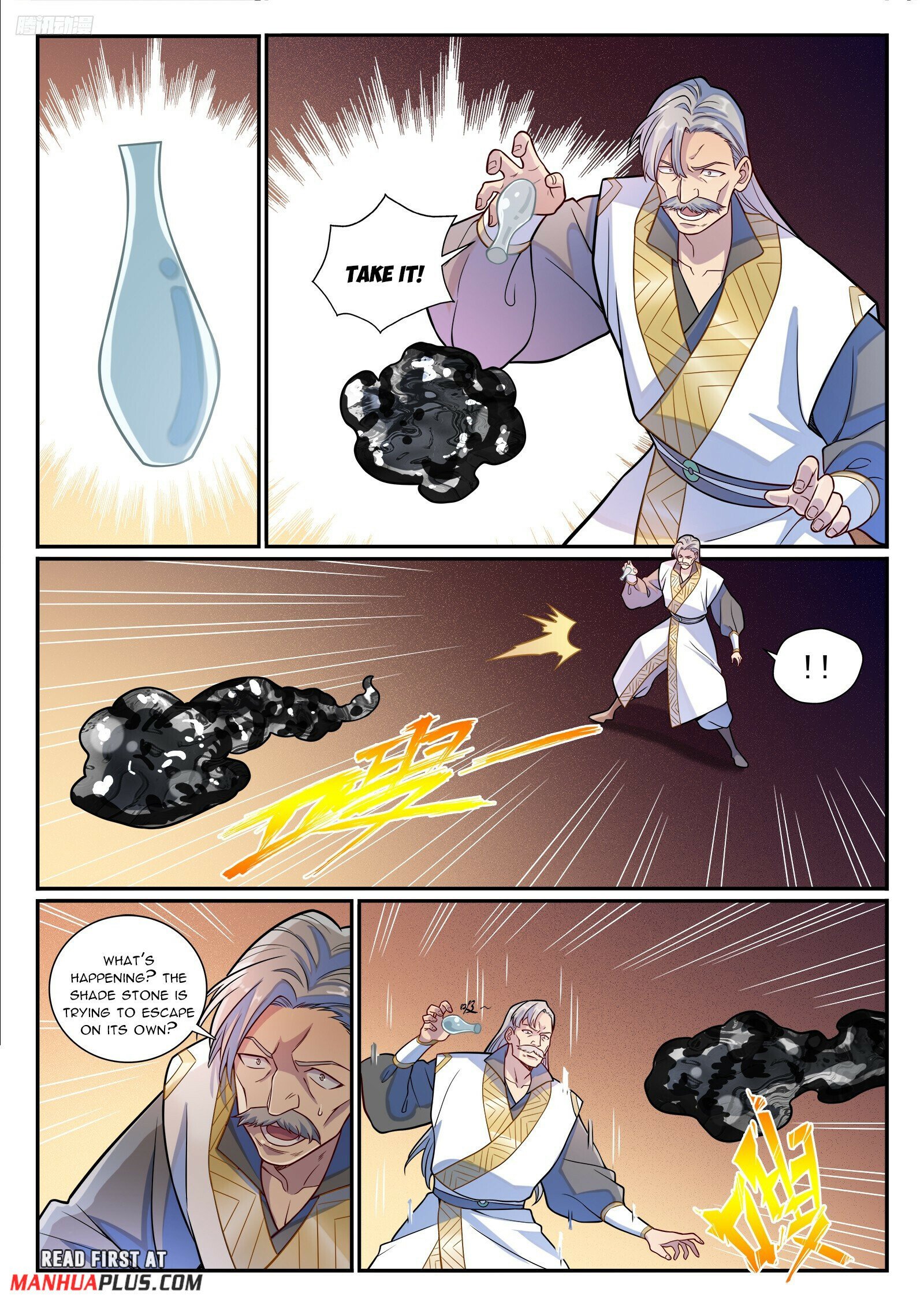 Page 8 of Chapter 1194